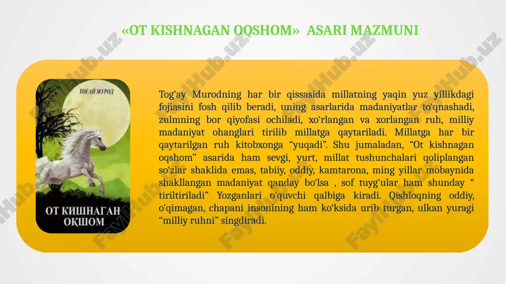 shloqlarining adolat yo‘lidagi kurashlari o‘zining g‘oyat ishonarli tasvirini topgan. masalan, bir yili qishloqqa otlarni go‘shtga topshirish to‘g‘risida buyruq keladi. tabiiyki buyruq qishloq ahlini sergak torttiradi. lekin hech kim yurak yutib buyruqqa qarshi borolmaydi. shunda ziyodullaga o‘xshagan chavondozlar yani adolatni izlashga to‘shadilar. bunday noxush xabarni eshitgan ziyodulla chavandoz shunday deydi: «kuntug‘mish»ni go‘shtga topshirib bo‘ladimi? «alpomish»ni go‘sht qilib bo‘ladimi?». albatta ziyodulla chavandoz aytganidek, adolat haqida ko‘p gapirish mumkin. ammo bu yo‘lda kurashishi esa har kimning ham qo‘lidan kelavermaydi. ziyodulla ham bu yo‘ldan qaytadiganlardan emas. o‘z e’tiqodida sobit inson. chavondoz sodda va samimiy, ayni paytda, cho‘rtkesar inson. bu fazilatlari unga ko‘p tashvishlar keltiradi. xulosa xulosa qilib aytganda, qissa soʻnggida insonlardan cheksiz shafqatsizlik, pastkashlik, adolatsizlik, nomardlik koʻrgan ziyodulla chavandoz tabiat gultoji - insondan emas, bir hayvondan yaxshilik koʻradi, undan yordam tilaydi... tilsiz, zabonsiz, ongsiz mavjudot doʻstining hayotini saqlab qoladi. eng goʻzali ham eng fojeasi ham shunda... shu bilan birga, asl o'zbekning sodda va samimiyligini …