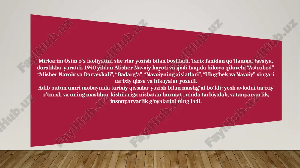 zulmat ichra nur - Page 5