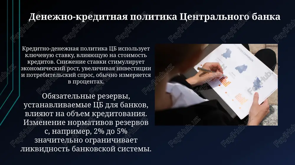 prognozi i perspektivi razvitiya - Page 5