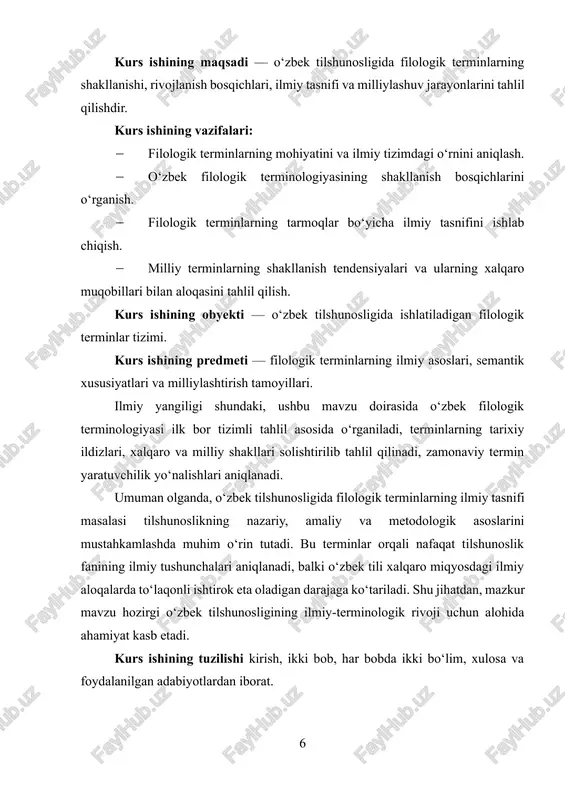 sintagma”, “semema”, “uslub”, “semantika”, “grammatika”, “intonatsiya”, “diskurs” kabi terminlar filologik atamalar tizimining ajralmas qismidir[footnoteref:2]. [2: g‘afforov a. o‘zbek tili grammatikasi va leksikasi masalalari. – toshkent: universitet, 2012.] filologik terminlar ilmiy tafakkur uchun asosiy vosita hisoblanadi. ular nafaqat ilmiy nutqning aniqligini ta’minlaydi, balki tilshunoslikdagi konseptual fikrlarni bir xilda anglash imkonini yaratadi. chunki har bir fan o‘z terminologiyasi orqali o‘zining ilmiy tushunchalar tizimini shakllantiradi. agar terminlar aniq belgilanmasa yoki noto‘g‘ri ishlatilsa, fan doirasidagi tushunchalar chalkashadi, natijada ilmiy muloqotda izchillik buziladi. shu sababli terminlarning mazmunan aniq, qisqa va xalqaro miqyosda tan olingan shaklda ishlatilishi har bir filolog uchun zaruriy talab hisoblanadi. o‘zbek ilmiy tafakkurida filologik terminlarning shakllanishi tarixan arab va fors ilmiy an’analari bilan bog‘liq. ilk o‘rta asrlarda tilshunoslik va adabiyotshunoslik arab tili orqali rivojlangan, chunki qur’on tili sifatida arab tili ilm, tafsir, nahv (grammatika), sarf (so‘z yasalishi), balog‘at (notiqlik) va adab ilmlarining asosi bo‘lgan. shu davrda “nahv”, “lafz”, “ma’no”, “so‘z”, “sarf”, “qoidalar”, …