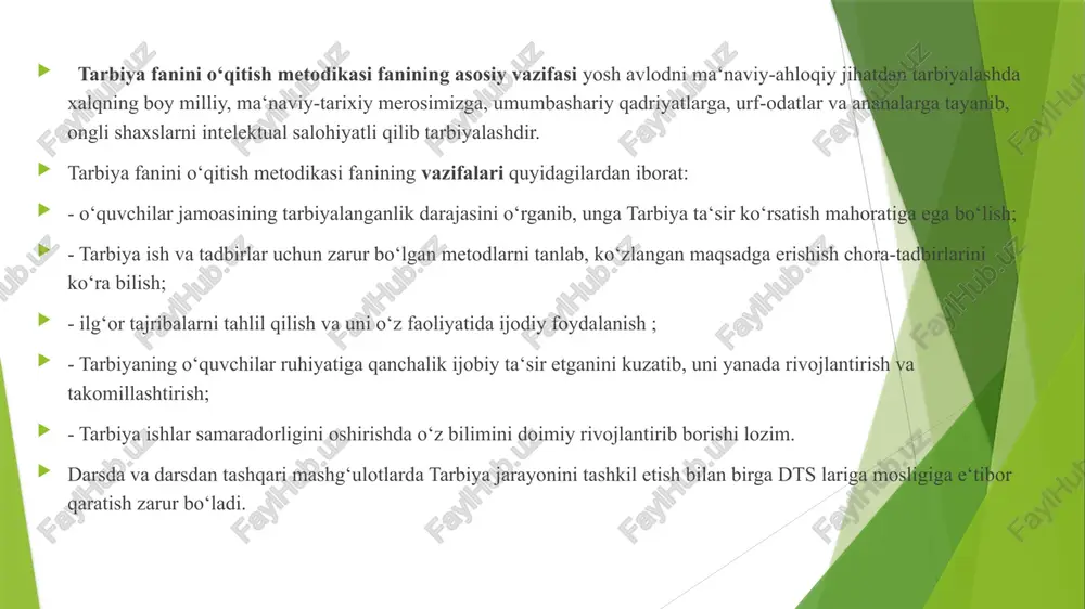 yuqori samaradorlikka erishib bo‘lmaydi. shaxsning ruhiy holati va yosh xususiyatlarini o‘rganadigan fan psixologiya fani hisoblanadi. tarbiyaviy ishlarni tashkil qilish shaxsning psixologik xususiyatlariga bog‘liq bo‘lganligi uchun psixologiya fanining yutuqlariga tayanib ish olib boradi. tarbiya fanini o‘qitish asoslari metodikasining fanlar bilan bog‘liqligini quyidagicha ifodalash mumkin: falsafa psixologiya gigiyena tarbiya ishlar metodikasi anatomiya, fiziologiya etika pedagogika o‘quvchilarni to‘g‘ri tarbiyalash, ularga ta‘lim berish jarayonida ular organizmining rivojlanish bosqichlariga e‘tiborni qaratish tarbiya tizimining samaradorligini oshirishga xizmat qiladi. chunki o‘quvchi organizmining rivojlanishini bilmasdan unga ta‘sir ko‘rsatib bo‘lmaydi. anatomiya, fiziologiya fanlari odam organizmi, uning rivojlanishi, tuzilishini o‘rgatuvchi fan hisoblanadi. shuning uchun ham tarbiya fani anatomiya, fiziologiya fanlari bilan chambarchas bog‘liq ish ko‘radi. har qanday tarbiyaviy ishlarni amalga oshirishda o‘quvchilarning gigiyenik qoidalariga asosan tashkil etishda yaratilgan shart-sharoitlar muhim rol o‘ynaydi. ko‘rinib turibdiki, tarbiyaviy ishlar metodikasi fani gigiyena fani bilan ham bog‘langan. tarbiya jarayonida o‘quvchilarning ahloqiy sifatlari tarkib toptirish muhim masalalardan biri hisoblanadi. ahloq normalarini o‘quvchilar ongiga singdirish zarur. …