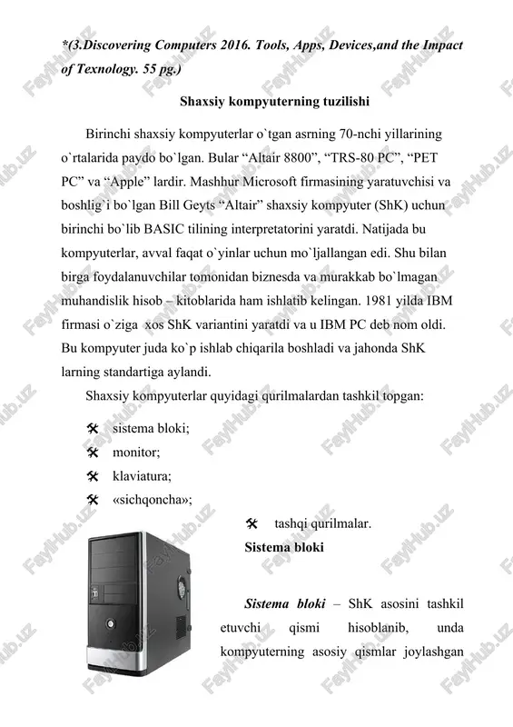 ilmasi (cd rom – compact disk read only memory), shinalar, modem, sistema platasi va boshqa qurilmalar. sistema blokiga uning parallel (lpt) va ketma – ket (com) portlari orqali ko`plab tashqi qurilmalarni ulash mumkin. sistema blokining umumiy ko`rinishi 2.1 – rasmda keltirilgan.sistema platasi sistema blokidagi asosiy elektron sxemalar sistema platasida joylashgan bo`ladi (mother board). unda bios, mikroprotsessor, tezkor xotira, doimiy xotira, kesh xotira, shinalar, taktik generator joylashgan. bundan tashqari, unda ba’zi bir qurilmalar ishini boshqaruvchi elektron sxemalar, klaviatura, disk qurilmalari adapteri ham joylashgan bo`ladi. hozirda shinalarning pci/isa turi keng ishlatilmoqda. bunday shinalarning ma’lumot ayirboshlashi tezligi yuqori bo`lib, u orqali kompyuterga ko`p tashqi qurilmalarni ulash mumkin. kompyuterda kiritish – chiqarish portlari mavjud bo`lib, ular sistema blokining orqa qismida joylashgan slot deb ataluvchi joylar orqali printer, «sichqonch», klaviatura va boshqa qurilmalar ulanishi uchun xizmat qiladi. kiritish – chiqarish portlari parallel va ketma – ket bo`ladi va ular mos ravishda lpt 1 – lpt …