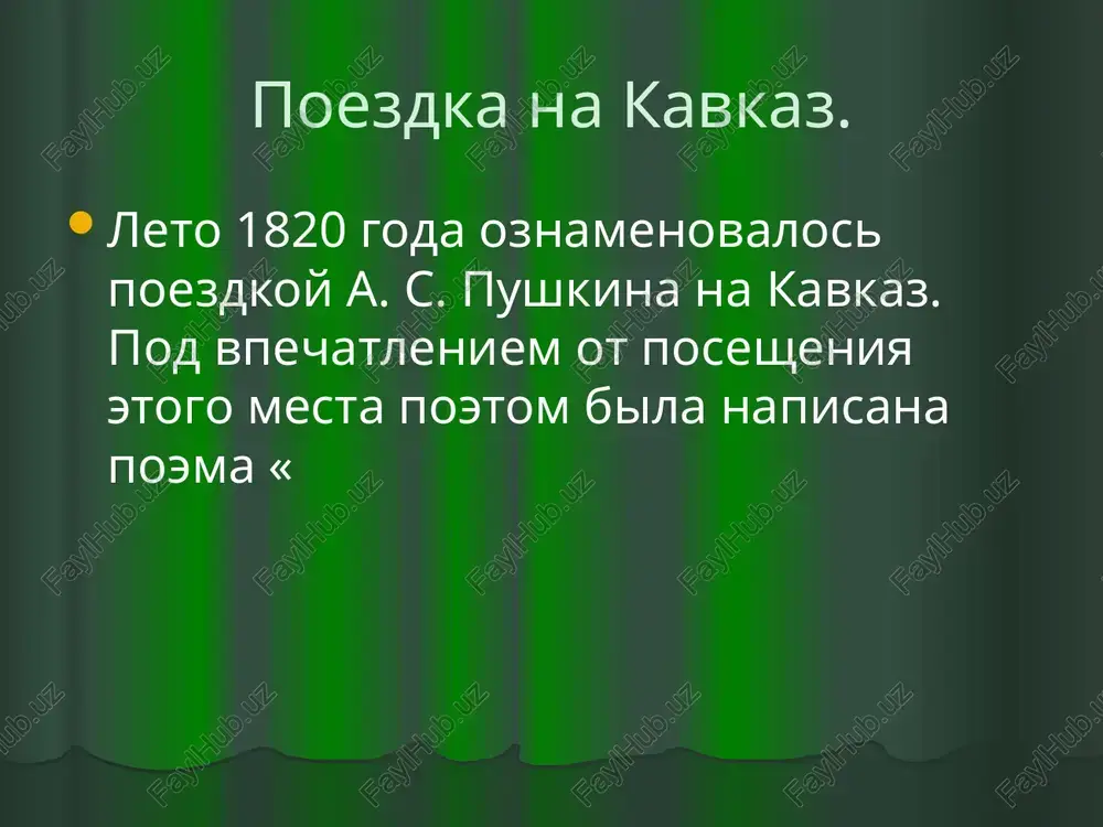 detstvo - Page 5