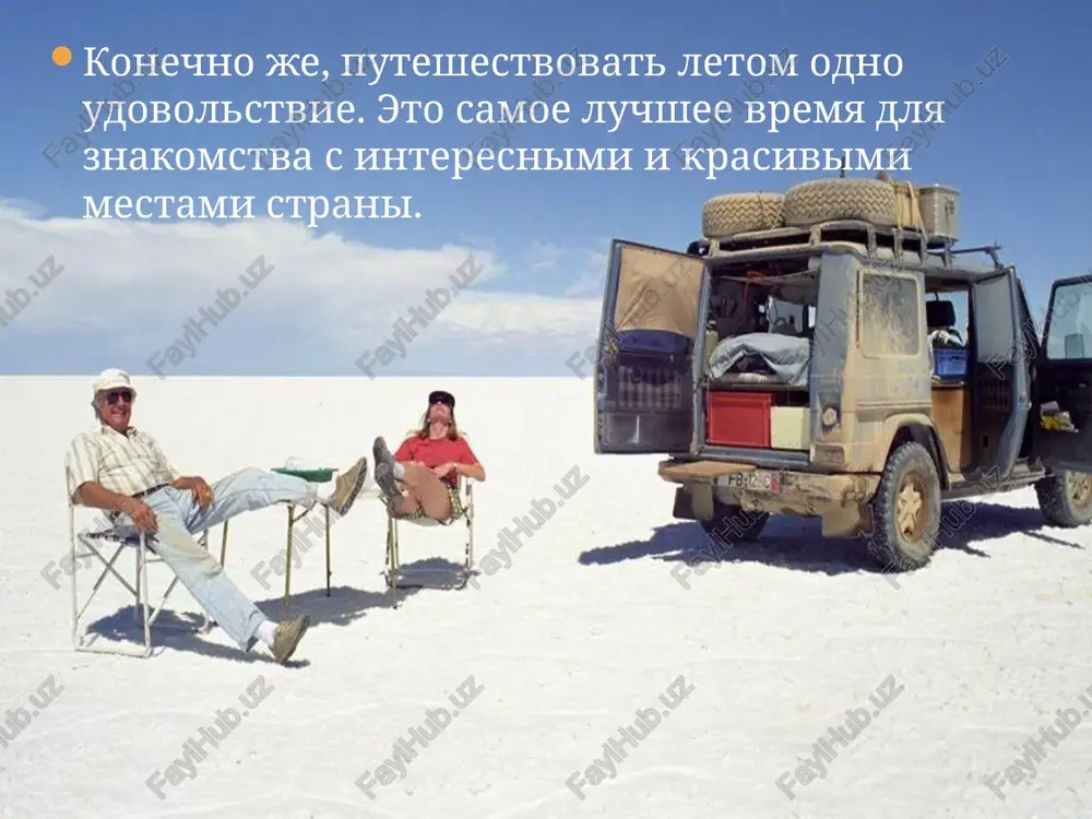 prezentatsiya na temu: «moe lyubimoe vremya goda» - Page 5