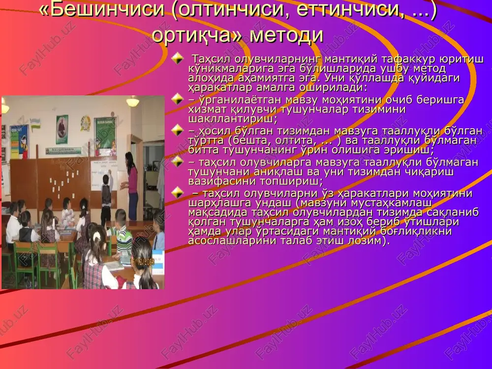 mavzularga mos didaktik òyinlar - Page 5