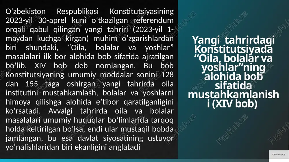 kamasining oilani qo’llab-quvvatlash va yoshlarga oid siyosatni amalga oshirishdagi vakolatlari konstitutsiyaning 115-moddasiga asoslangan bo’lib, bu modda oilani qo’llab-quvvatlash va yoshlar siyosatini belgilaydi. vazirlar mahkamasi oila institutini mustahkamlash uchun dasturlar ishlab chiqadi, masalan, oilaviy ijtimoiy yordam va bolalar ta’limini ta’minlash bo’yicha. yoshlar siyosati sohasida vazirlar mahkamasi yoshlarni qo’llab-quvvatlash strategiyalarini tasdiqlaydi, grantlar va loyihalarni muvofiqlashtiradi. bu vakolatlar konstitutsiyaviy normalarga tayanib, davlat siyosatini amalga oshirishni ta’minlaydi. xulosa oila, bolalar va yoshlar – jamiyatning eng muhim ijtimoiy poydevoridir.oilada insonning axloqiy, ma’naviy, intellektual asoslari shakllanadi.farzandlar ota-onadan nafaqat bilim, balki qadriyat, mehr va mas’uliyatni o‘rganadilar.yoshlar esa oila va jamiyat o‘rtasidagi bog‘lovchi kuch sifatida mamlakat kelajagini belgilaydilar.bugungi kunda oila siyosati, yoshlar tarbiyasi va bolalar huquqlarini himoya qilish davlat e’tiborida.yoshlar uchun ta’lim, bandlik, sog‘lom turmush tarzi va ijtimoiy faollikni qo‘llab-quvvatlash bo‘yicha ko‘plab dasturlar amalga oshirilmoqda.sog‘lom oila – sog‘lom avlod kafolati.har bir ota-ona, o‘qituvchi va jamoa vakili yoshlarning hayotga tayyor, mustaqil fikrlaydigan, vatanparvar insonlar bo‘lib voyaga yetishiga hissa qo‘shishi …
