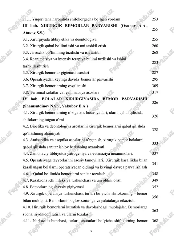 llariga, tibbiyotning umumiy yordami, majburiy tibbiy sug’urta, tibbiyot ilmining sog’liqni saqlash amaliyoti bilan uzluksiz aloqasi, aholisalomatligiga davlat va jamoatchilikning faol ishtirokiga asoslangan. sog’liqni saqlashning uchta asosiy komponenti mavjud: 1. davolash - profilaktik yordam. 2. respublikaning sanitariya-epidemiologiya nazoratini ta'minlash: yuqumli kasalliklar epidemiyasining oldini olish, ichimlik suvi sifatining, oziq-ovqat maxsulotlari, atmosfera havosi va boshqalarning sanitariya nazorati. 3. aholi salomatligini mustahkamlash: sog’lom turmush tarzini shakllantirish, ish va yashash sharoitlarini sog’lomlashtirish. mahalliy sog’liqni saqlash amaliyotining asosiy komponentlari va tamoyillari. mahalliy sog’liqni saqlash amaliyotining asosiy tamoyillari inson huquqlari va fuqorolar sog’liqiga bo’lgan hurmatdir. birinchi tamoyil, birinchi navbatda, sog’liqni saqlashning profilaktik yo’nalishi. bu profilaktika kasalliklarning oldini olish va odamlarning xayotini uzaytirishga qaratilgan ijtimoiy-iqtisodiy, ijtimoiy-gigienik va o’ziga xos tibbiy choralar tizimini anglatadi. profilaktika quyidagi sohalarda amalga oshiriladi: • kasalliklarning oldini olish; • kasallikning sabablarini bartaraf etish; • sanitariya-gigiena nazorati (gigiena qoidalariga rioya qilish, sanitariya sharoitlariga rioya qilish) • sog’liqni saqlash tamoyili, sog’lom turmush tarzini singdirish; • aholini …