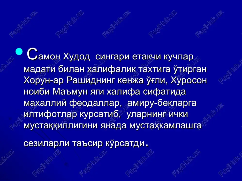 hiniga hujum qilib turganlar. sog'lig'i yomonlashgan xorun bug'roxon samarqanddan vataniga yo'l oldi va quchqorboshi degan joyda vafot etdi (992 y.). somoniylar saroyidagi eng nufuzli amaldorlardan hisoblangan abu ali muhammad isfijobiy amirga qarshi isyon ko'tardi. isfijobiyni iltimosiga binoan qoraxoniy hukmdori elik nasr somoniylarga qarshi qo'shin tortdi. lekin elik nasr isfijobiyni o'zini amir qilib uzgandga jo'natdi. bu paytga kelib somoniylar saroyida o'zaro kelishmovchiliklar yanada kuchaydi. 999 yili mansur taxtdan tushirildi, va ko'zi ko'r kilindi. taxtga mansurning ukasi abdumalik ibn nuhni utqazishdi. mahmud g'aznaviy 999 yilning may oyida mansur uchun o'ch olish shiori ostida movarounnahrga qarshi qo'shin tortdi. u somoniylar qo'shinini tor-mor qilib katta o'ljalar bilan g'aznaga qaytdi. bu jang oqibatida xuroson mahmud g'aznaviy qo'liga o'tgan edi. shu yilning dekabr oyida elik nasr somoniylar sulolasini tugatish maqsadida buxoroga ko'shin tortdi. somoniylarni: qo'llab-quvvatlamadi va elik nasr buxoroni 999 yilning 23 oktyabrida aytarli qarshilksiz bosib oldi. 1001 yili mahmud qoraxoniylar va g'aznaviylar davlatlari o'rtasidagi chegarani …