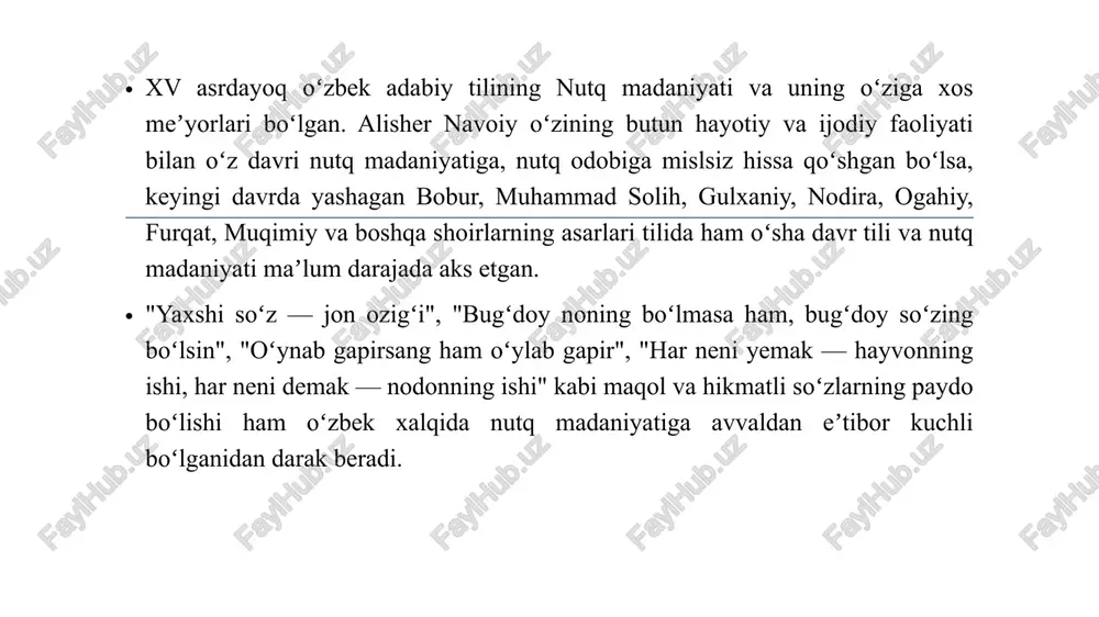ilippik» nomi bilan mashhur). hayotining soʻnggida, dushmanlari taʼqibiga uchrab, afinadan qochgan va zahar ichib oʻlgan. sitseron mark tulliy — rim siyosiy arbobi, notiq, yozuvchi. rimda tahsil olib, notiqlik sanʼatini egallaydi, soʻng afina, kichik osiyo va rodosda oʻz bilimini mukammallashtiradi. elchilik davrida katalina fitnasini fosh etgani uchun «fuqarolik chambari» bilan tadkirlanadi va rim fukarolari orasida birinchi boʻlib «yurt otasi» unvoniga sazovor boʻladi. bizning ota-bobolarimiz yashagan hududlarda avvalo xalq og`zaki ijodi, “avesto”, “o`rxun-enasoy” yodgorliklari, turon zaminning alp er to`nga (eramizdan oldingi vii asr) haqidagi dostoni va boshqa yozma yodgorliklari xalqimiz tarixi, ijtimoiy-iqtisodiy hayoti, madaniyati, tilini o`rganishda muhim manba bo`lish bilan birga, notiqlikka undovchi materiallarga boyligi bilan qimmatga egadir. turkshunoslik ilmining asoschisi bo‘lgan mashhur olim mahmud koshg‘ariy o‘zining “devonu lug‘otit turk” (1071-1072) kitobida alp so‘zini quyidagicha izohlaydi: “alp – botir, qahramon”. so‘ngra kitobda alp er to‘nga haqidagi mashhur marsiya keladi. to‘nga (tonga) so‘zi esa devonda quyidagicha izohlanadi: “tona – yo‘lbars jinsidan bo‘lgan bir …