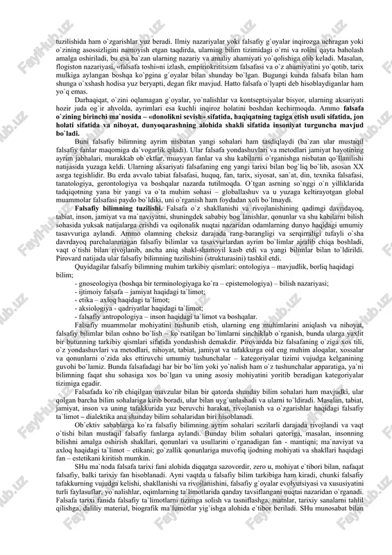 qilish sohasi, u hal qilayotgan vazifalar darajasi va xususiyati bilan belgilanadi. dunyoqarashni shakllantirish funktsiyasi. falsafaning, dunyoqarashni shakllantirish funktsiyasi, insonning dunyoga munosabati, uning o`z-o`zini va o`zini qurshagan borliqni tushunishi, shuningdek turli voqealar, hodisalarni va o`z burchini qanday talqin qilishi avvalo va bevosita uning dunyoqarashiga bog`liq bo`ladi. yuqorida ko`rsatib o`tilganidek, inson dunyoqarashida e`tiqodlar va bilimlar, tuyg`ular va emotsiyalar, oqilonalik va irratsionallik, tajriba, intuitsiya va hokazolar chambarchas bog`lanadi. ayni shu sababli falsafasiz dunyoning yaxlit manzarasini yaratish mumkin emas, chunki, «hamma narsaga aralashadigan» falsafagina dunyoqarashning o`zaro bog`lanmagan turli «parchalari»ni birlashtirib, shu tariqa odamlarning butun borliqqa nisbatan umumiy, izchil va mantiqan to`g`ri munosabatini yaratish imkonini beradi. bunda falsafa ayrim ikir-chikirlar, ahamiyatsiz tafsilotlarni mavhumlashtiradi va umumiy aloqalarga, turli narsalar va hodisalar xossalarining birligiga e`tiborni qaratadi va shu tariqa o`zining bosh funktsiyasi – dunyoqarashni shakllantirish funktsiyasini bajaradi. falsafaning gnoseologik funktsiyasi tajribada sinash, tavsiflash yoki shak-shubhasiz inkor etish mumkin bo`lmagan, ya`ni fan ochib berish, tadqiq etish va tahlil …