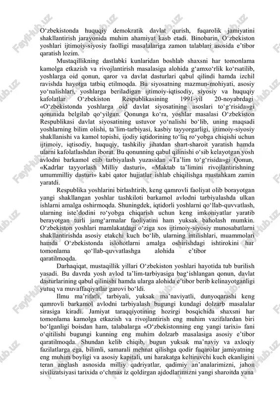 rib berish, ularni vatanga sadoqat va muhabbat ruhida tarbiyalash hamda milliy g‘ururni shakllantirishdan iborat. «o‘zbekistonning eng yangi tarixi» fanini o‘rganishning nazariy-uslubiy asoslari o‘zbekistondagi ijtimoiy-siyosiy jarayonlar va murakkab vaziyatlar tarixini, shuningdek mustaqillik yillarida davlat boshqaruvi, ijtimoiy-iqtisodiy, siyosiy va ma’naviy hamda boshqa sohalardagi islohotlarning mazmun- mohiyatini yoritishda ilmiy tadqiqotlar olib borishning ilmiylik, tizimlilik, tarixiylik, ob’ektivlik va qiyosiy tahlil usullaridan foydalanildi. fanining ilmiy-nazariy uslublari v uning tamoyillari quyidagilardan iborat:  tarixiy hodisa va voqealarni, hujjat va faktlarni ilmiy, xolisona o‘rganish va tahlil qilish;  tarixni milliylik va umuminsoniylik asosida o‘rganish va tahlil qilish;  tarixni haqqoniy, tarixiy-falsafiy mantiqiylik asosida o‘rganish va yozish;  tarixga milliy va umuminsoniy xotira va qadriyat sifatida hurmat va ehtirom bilan e’tiborli bo‘lish;  xalq, buyuk davlat arboblari va rahbarlari, iste’dodli va qobiliyatli, fidokor va qahramon kishilarning tarixda tutgan o‘rniga alohida e’tibor berish;  tarixiy voqea va hodisa, hujjat va faktlarning to‘g‘ri va noto‘g‘riligini aniqlashda tarixiy-tanqidiylik usuliga amal qilish; …
