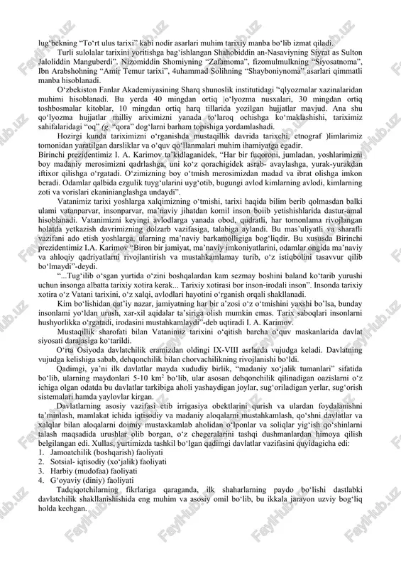 tarixni holisona yoritish imkoniyatini yaratdi. “o‘zbek olimlarining kuch-g‘ayrati bilan, - deb yozadi birinchi prezidentimiz i.a.karimov:- tariximizning ko‘pdan ko"p g‘oyat muhim sahifalari, eng avvalo, temuriylar davri xix asr oxiri, xx asr boshlari tarixi yangidan kashf etiladi. shuni esda tutish muhimki, o‘tmishimizni “oqlash” vazifasi umuman olganda bajarib boiindi, hozir esa asosiy vazifa, tarixiy tahlilni ilmiy jihatdan holisona va halol amalga oshirishdan iboratdir”. o‘zbekiston tarixini o‘rganishning ikkinchi uslubiy tamoyili-bu voqea va hodisalarni dialektik asosda o‘rganishdir. dialektika-olam yagona va yaxlit, unda sodir bo‘ladigan hodisalar, voqealar umumiy va o‘zaro bog‘lanishda, uzluksiz harakatda, ziddiyatli taraqqiyotda bo‘ladi, deb ta’lim beradi. har bir voqea-hodisani, boshqa voqealar, hodisalar bilan bog‘lab o‘rganishdangina mazkur voqea-hodisaning umumiy tarixiy jarayondagi o‘rnini to‘g‘ri aniqlash, belgilash mumkin bo‘ladi. har bir voqea-hodisaga umumiy tarixiy jarayonning bir qismi deb qaramoq kerak.chunki mavjud bo‘lgan har bir xalq, millat yoki elat tarixi faqat o‘ziga xos xususiyatlari bilan ajralib tursada, butun insoniyat taraqqiyoti tarixi bilan umumiy aloqadorlikdadir. tarixiy ma’lumotlarga ko‘ra …