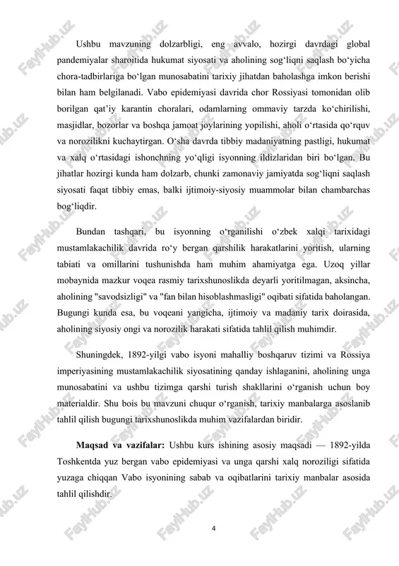 siyo xalqlarining hayot tarzida katta o‘zgarishlarni boshlab berdi. bu davrda rossiya imperiyasi o‘rta osiyo hududini, jumladan, toshkentni bosib olib, o‘zining mustamlakachilik siyosatini faol joriy eta boshladi. 1865-yilda toshkent shahri general chernyayev boshchiligidagi rus qo‘shinlari tomonidan bosib olindi va bu voqea turkistonning rossiyaga qo‘shib olinishi jarayonida muhim burilish bo‘ldi. ushbu bosib olishdan keyin toshkent nafaqat siyosiy va ma’muriy markazga, balki rossiya imperiyasi tomonidan ishlab chiqilgan mustamlakachilik siyosatining eksperimental maydoniga aylandi. toshkent shahri xix asr oxiriga kelib aholisi zichlashgan, iqtisodiy faoliyat rivojlanayotgan, lekin ijtimoiy tengsizlik va sanitar holati yomon bo‘lgan shahar sifatida shakllandi. rossiya hukumati bu hududda o‘zining siyosiy, iqtisodiy va harbiy manfaatlarini ilgari surib, mahalliy aholining qadimiy an’analari va boshqaruv tizimlarini inkor etishga urinar edi. aynan shunday sharoitda, 1892-yilda yuz bergan vabo epidemiyasi va uning ortidan kelgan xalq noroziligi, ya’ni vabo isyoni, o‘sha davrdagi siyosiy-ijtimoiy bosimlarning ifodasiga aylandi. xix asrning oxiri toshkentda ijtimoiy tengsizlikning keskinlashgan davri edi. shahar aholisi ikki asosiy …