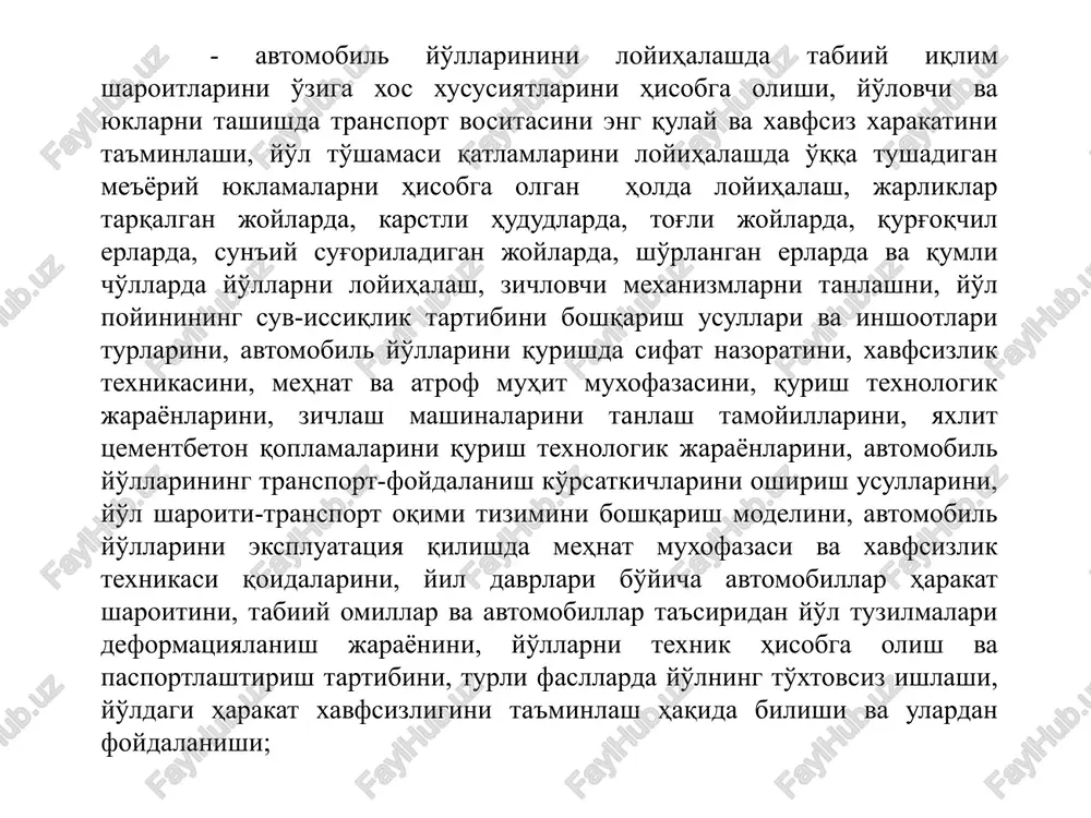 alar bilimini mustahkamlash uchun grafik organeyzerlar 21 t - jadval avtomobil yo'llarini loyihalash, qurish va ekspluatatsiya qilish fanining maqsad va vazifalari afzalliklari kamchiliklari 22 nima uchun? nima uchun? nima uchun? nima uchun? nima uchun? nima uchun? nima uchun? nima uchun? nima uchun? 23 e'tiboringiz uchun raxmat ! 24 image1.jpg image2.jpeg image3.jpeg image4.jpg image5.png image6.png image7.emf image16.emf image17.emf image18.emf image19.emf image8.emf image9.emf image10.emf image11.emf image12.emf image13.emf image14.emf image15.emf oleobject4.bin oleobject5.bin oleobject6.bin oleobject7.bin oleobject8.bin oleobject9.bin oleobject10.bin oleobject11.bin oleobject12.bin oleobject13.bin oleobject1.bin oleobject2.bin oleobject3.bin image20.jpeg image21.jpeg image22.jpeg image23.png image24.png image25.jpg image26.jpg uslovnie oboznacheniya: 4-polosnie uchastki 2-polosnie uchastki ea turkmnistn kazaxstan ada tjikistn kirgizstan gaa afnistn navoiyskaya oblast buxarskaya oblast djizakskaya oblast 4 r 9 4 r 1 0 4 r 6 4 r 6 4 r 1 7 4 r 1 2 4 r 18 7 4 r 1 6 4 r 1 5 4 r 6 4 r 1 4 r 2 4 …