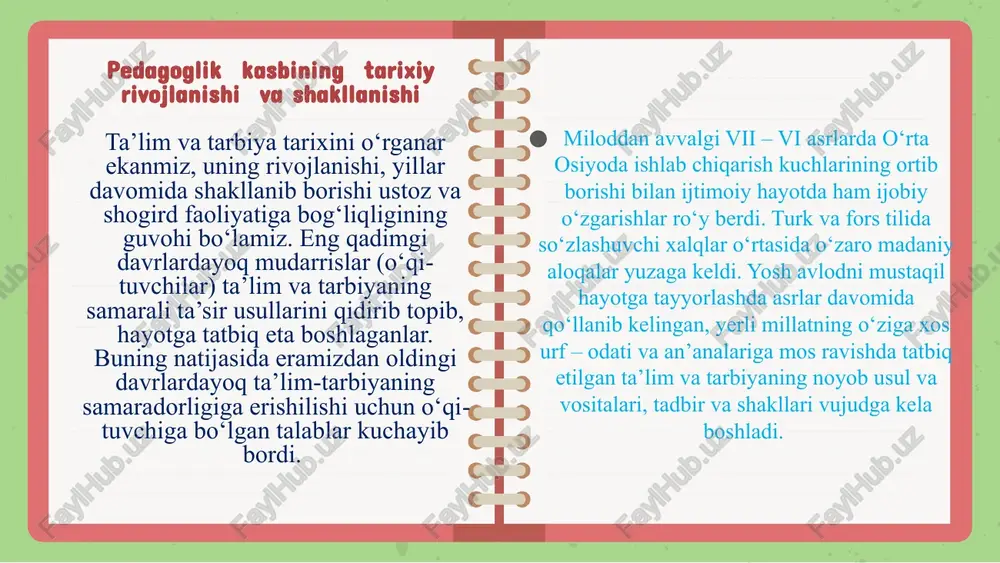 xatti-harakatlari bilan boshqalardan ajralib turuvchi, muayyan xulq-atvor va dunyoqarashga ega bo‘lgan jamiyat a’zosi. tarbiya - muayyan, aniq maqsad hamda ijtimoiy-tarixiy tajriba asosida yosh avlodni har tomonlama o‘stirish, uning ongi, xulq-atvori va dunyoqarashini tarkib toptirish jarayoni. ta’lim –o‘quvchilarni nazariy bilim, amaliy ko‘nikma va malakalar bilan qurollantirish, ularning bilish qobiliyatlarini o‘stirish va dunyoqarashlarini shakllantirishga yo‘naltirilgan jarayon. malaka –muayyan harakat yoki faoliyatni bajarishning avtomatlashtirilgan shakli. ma’lumot – ta’lim-tarbiya natijasida o‘zlashtirilgan va tizimlashtirilgan bilim, hosil qilingan ko‘nikma va malakalar hamda tarkib topgan dunyoqarash majmui. rivojlanish – shaxsning fiziologik va intellektual o‘sishida namoyon bo‘ladigan miqdor va sifat o‘zgarishlar mohiyatini ifoda etuvchi murakkab jarayon. bilim – shaxsning ongida tushunchalar, sxemalar, ma’lum obrazlar ko‘rinishida aks etuvchi borliq haqidagi tizimlashtirilgan ilmiy ma’lumotlar majmui. ko‘nikma shaxsning muayyan faoliyatni tashkil eta olish qobiliyati. image1.png image3.png image4.png image2.png image6.png image7.png image8.jpg image9.png image10.jpeg image5.png image11.jpg