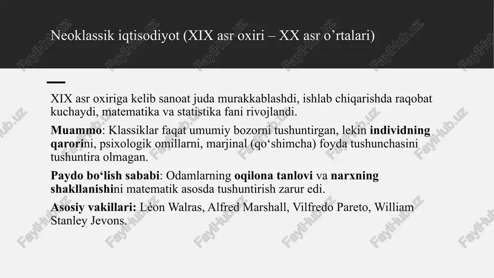 ijrochi (agent) manfaatlari ko‘pincha mos kelmaydi. institutlar bu muammoni hal qilish uchun kerak. misol: kompaniya egasi (aksiyador) boshqaruvchini nazorat qilishi kerak, aks holda u o‘z manfaatini ko‘zlab qaror qabul qiladi. 5. institutsional rivojlanish va iqtisodiy tarix nazariyasi. millatlarning rivojlanishi samarali institutlar bilan belgilanadi. ba’zi davlatlar taraqqiy qilmaganining sababi — samarali institutlarning yo‘qligi. misol: yevropa davlatlari tez rivojlandi, chunki ular erta davrlarda mulk huquqi va qonun ustuvorligini mustahkamlagan. neoinstitutsionalizm asosiy tadqiqotlari olimlar asarlari asosiy g‘oyasi oddiy misol ronald coase the nature of the firm (1937); the problem of social cost (1960) tranzaksiya xarajatlari, kouz teoremasi firma ishlab chiqarishni ichida qilishi yoki tashqi bozordan sotib olishi xarajatlarga bog‘liq douglass north institutions, institutional change and economic performance (1990) institutlar iqtisodiy rivojlanishni belgilaydi g‘arb davlatlari tez rivojlandi, chunki mulk huquqi va qonunlari kuchli edi oliver williamson markets and hierarchies (1975); the economic institutions of capitalism (1985) tranzaksiya xarajatlari nazariyasini chuqurlashtirdi katta kompaniya it xizmatini …