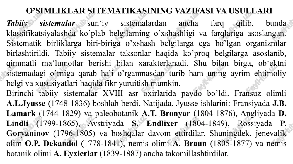 cha foydalanuvchilar uchun kirish erkin, bepul va ochiq bo’lgan bir qator ilmiy saytlar ham faoliyat yuritmoqda: jumladan, index fungorum (zamburug’lar nomlari indeksi) (http://www.indexfungorum.org) – xalqaro ilmiy loyiha bo’lib, uning maqsadi mikologik nomenklatura sohasida to’liq ma‘lumotlar bazasini yaratishdir. bunda zamburug’lar, zamburug’simon organizmlar va lishayniklarni ilmiy lotincha takson nomlari to’grisida ma‘lumotlar jamlangan hamda doimiy ravishda yangilanib, to’ldirilib borilmoqda. o’simliklar sitematikasining vazifasi va usullari 1999 yilda yana bir sayt international plant names index (ipni) (http://www.ipni.org/index.html) – o’simliklar ilmiy nomlarining xalqaro ko’rsatkichi ma‘lumotlar bazasi ishga tushdi. ushbu inglizcha sayt barcha foydalanuvchilar uchun ham bepul bo’lib, asosan urug’li o’simliklar va paporotniklarni tur hamda turkumlarining ilmiy (lotincha) nomlari haqida ma‘lumotlar jamlangan. ushbu ma‘lumotlar doimiy ravishda yangilanib, to’ldirilib borilmoqda. o’simliklar sitematikasining vazifasi va usullari the plant list («o’simliklar ro’yxati») (http://www.theplantlist.org) ma‘lumotlar bazasi – qo’shma ensiklopedik loyiha bo’lib, unda o’simliklar dunyosining zamonaviy taksonlari (qazilma holdagilardan tashqari) nomenklaturasi haqidagi ma‘lumotlar jamlangan. ushbu sayt inglizcha bo’lib, kyudagi qirollik botanika bog’i …