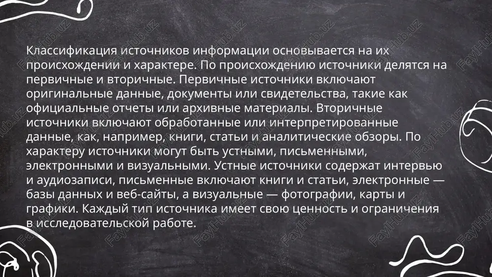 no-pragmaticheskoe issledovanie, otsenivayushee funktsii i vliyanie teksta v razlichnix kontekstax. takje sushestvuyut kvantitativnie metodi, ispolzuyushie statistiku dlya analiza teksta. eti podxodi pomogayut vossozdat pervonachalniy vid teksta i ponyat ego evolyutsiyu. kajdiy podxod imeet svoi metodi i tseli, no vse oni sposobstvuyut glubokomu ponimaniyu tekstov i ix znacheniya. ... t.me/slaydai_bot redaktsiya i izdanie tekstov — eto vajnie etapi raboti s pismennimi materialami, napravlennie na uluchshenie ix kachestva i soderjaniya. na etape redaktirovaniya ispravlyayutsya orfograficheskie, grammaticheskie i stilisticheskie oshibki, proveryaetsya logicheskaya struktura teksta. izdanie vklyuchaet v sebya protsess podgotovleniya teksta k publikatsii, takoy kak maketirovanie i korrektura. rekomendovano uchitivat pravila russkogo yazika i aktualnie standarti. v srednem na kachestvennuyu redaktsiyu teksta uxodit ot 2 do 5 chasov na kajdie 1000 slov, v zavisimosti ot slojnosti i urovnya neobxodimoy korrektsii. eti protsessi neobxodimi dlya sozdaniya professionalnogo i chitaemogo materiala, gotovogo k rasprostraneniyu. ... t.me/slaydai_bot interpretatsiya drevnix tekstov — eto protsess analiza i ponimaniya …