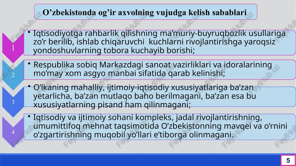 ekiston sovet sosialistik respublikasi oliy soveti: – o'zbek xalqining davlat qurilishidagi tarixiy tajribasi va tarkib topgan boy an'analari, – har bir millatning o'z taqdirini o'zi belgilash huquqini ta'minlashdan iborat oliy maqsad haqi, – har bir kishining farovon hayot kechirishini ta'minlashni oliy maqsad deb bilgan holda, – o'zbekiston xalqlarining kelajagi uchun tarixiy mas'uliyatni chuqur his etgan holda, – xalqaro huquq qoidalariga, umumbashariy qadriyatlarga va demokratiya printsiplariga asoslanib,o'zbekiston sovet sosialistik respublikasining davlat mustaqilligini e'lon qiladi". 13 1991 yil avgust voqealari. 1991 yil 18 avgustda sobiq ittifoqda avqulodda xolat e'lon qilindi. moskva va boshqa bir necha yirik shaharlariga qo'shinlar, shu jumladan tanklar kiritildi 21 avgustda fitnachilar mag'lubiyatga uchradi, 22 avgustda esa favqulodda xolat davlat qo'mitasi (gkchp) a'zolari qamoqqa olindi.. mazkur holat kpssning 1991 yil yozidagi umri tugaganidan dalolat beruvchi ramziy xolat edi. o'zbekiston o'z nuqtai azarini ma'lum qildi. respublika rahbariyati markazdan beriladigan qonunga xilof bo'lgan har kanday ko'rsatmalarni bajarishni man etdi. 20 avgustda …