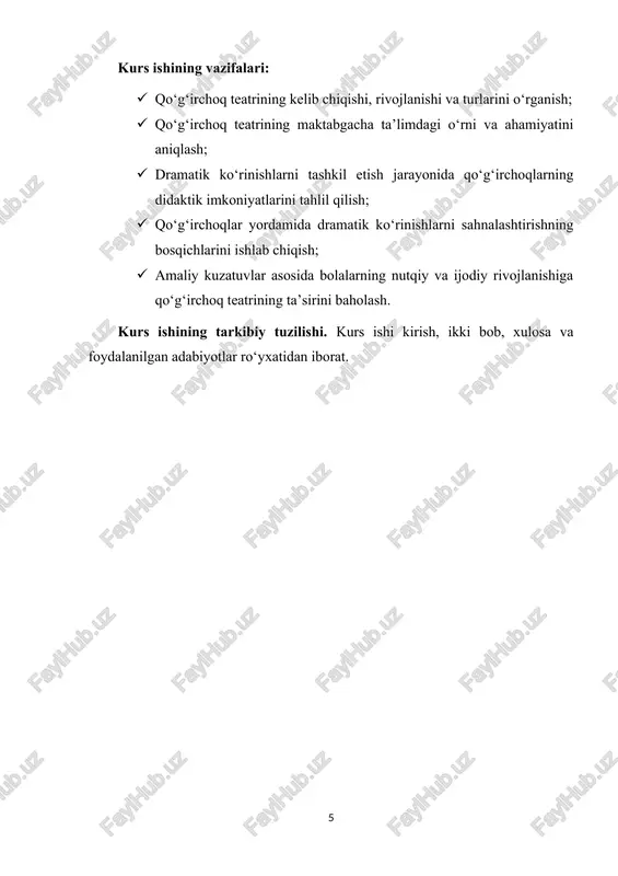 langan. xix asrning ikkinchi yarmidan boshlab qo‘g‘irchoq teatri asta-sekin professional sahna san’ati shaklida rivojlana boshladi. turli mamlakatlarda maxsus qo‘g‘irchoq teatr truppalari tashkil etildi, sahna texnikasi takomillashdi, yoritish, musiqa va dekoratsiya elementlari joriy qilindi. xx asrga kelib esa qo‘g‘irchoq teatri nafaqat kattalar uchun, balki bolalar tarbiyasida muhim pedagogik vosita sifatida keng qo‘llanila boshlandi. o‘zbekiston hududida 1930-yillarda professional qo‘g‘irchoq teatrining shakllanish jarayoni boshlandi. 1939-yilda toshkentda o‘zbekiston davlat qo‘g‘irchoq teatri tashkil etildi. ushbu teatr o‘z faoliyati davomida o‘zbek xalq ertaklari asosida ko‘plab spektakllarni sahnalashtirib, bolalar ongida axloqiy va estetik qadriyatlarni shakllantirishda katta hissa qo‘shdi. shuningdek, viloyat markazlarida ham qo‘g‘irchoq teatrlari ochila boshladi. hozirgi davrda qo‘g‘irchoq teatri nafaqat madaniy, balki pedagogik ahamiyatga ega san’at turi sifatida qaraladi. u maktabgacha yoshdagi bolalarda tasavvur, nutq, his-tuyg‘u, ijtimoiy xulq, muloqot madaniyati va sahna madaniyatini rivojlantirishda katta rol o‘ynaydi. qo‘g‘irchoqlar yordamida o‘tkaziladigan dramatik ko‘rinishlar bolalarda diqqatni jamlash, tinglash, javob qaytarish, his qilish, muloqotga kirishish va ijodiy fikrlash ko‘nikmalarini …