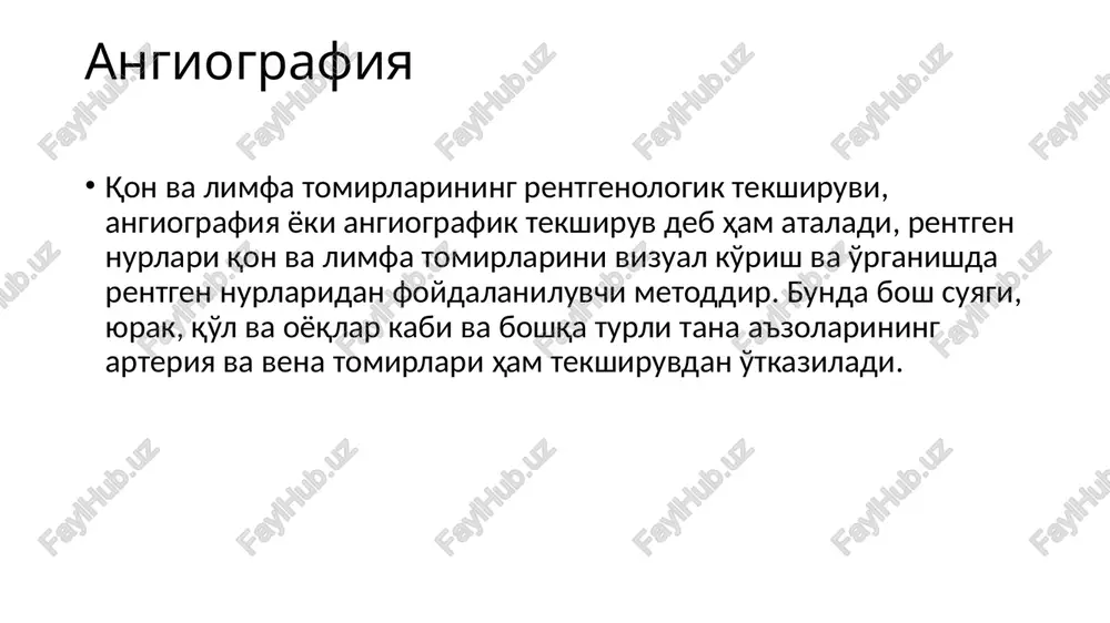 o'riladi, buning natijasida qisman ichak tutilishi to'liq bo'lishi mumkin.. suvda eruvchan dori vositalarining afzalliklari va kamchiliklari afzalliklari vena ichiga yuborilganda, bu dorilar asosan buyraklar tomonidan chiqariladi, bu urografiya texnikasining asosi bo'lib, buyraklar, siydik yo'llari va siydik pufagining aniq tasvirini olish imkonini beradi. shuningdek, u angiografiyaning barcha asosiy turlari, interventsion rentgenologiya, maksiller (maksillar) sinuslarning rentgenologik tekshiruvlari, oshqozon osti bezi kanali, tuprik bezlarining chiqarish kanallari, fistulografiya uchun qo'llaniladi. ushbu guruhning bir qator moddalarining gepatotsitlar tomonidan safroga chiqariladigan xususiyati ularni xoletsistografiya va icholegrafiyada qo'llash imkonini beradi. kamchiliklari ionlashtirilgan dorilarning aspiratsiyasi og'ir o'pka shishiga olib kelishi mumkin; ionlashtirilmagan dorilar xavfsizroq, ammo qimmatroq. giperosmolyar eritmalar laksatif ta'sirga ega bo'lishi mumkin, bu esa bemorning bezovtalanishiga olib keladi yod o'z ichiga olgan organik rkm turlari preparatning xavfsizligini belgilovchi omillar osmolyarlik yopishqoqlik gidrofillik eruvchanlik elektr faolligi (ionlik) biologik inertlik yod o'z ichiga olgan suvli kontrast moddalarni kiritish uchun mutlaq qarshi ko'rsatmalar yuqori harorat faol sil kasalligi gipertiroidizm yurak, …