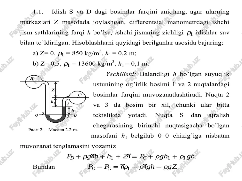 suyuqliklarda bosimni uzatish - Page 5