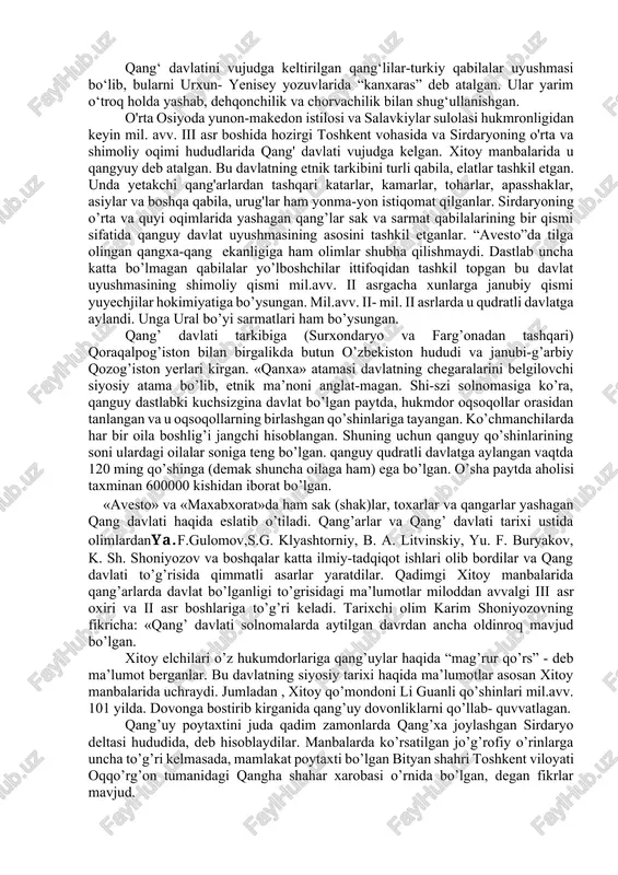zmda mil.avv. viii-xi asrlarga oid paxsa yoki xom g`ishtdan yasalgan turar joylar aniqlanmagan (turar joylar yarimyyerto`lalardan iborat). qadimgi xorazm davlati mil.avv. vii asrda amudaryoning o`rta oqimi qismidan orolga yaqin bo`lgan yerlarda vujudga kyelgan. baqtriya xorazm davlatining hududiy chyegaralari «o`rta amudaryo" oqimidagi yerlar orqali o`tgan. xorazmning yirik sug`orish inshootlari mil.avv. v-vi asrlarga oiddir. o`lkada bu davrlarga oid ko`pgina shahar va qishloqlar harobalari ochib o`rganilgan. ulardagi topilmalar, manzilgohlar xom g`isht va paxsadan qad ko`tarib, aholi dyehqonchilik va chorvachilik bilan shug`ullangan. shaharlarda hunarmandchilik rivojlangan. qadimgi so`g’diyona zarafshon va qashqadaryo vohalarida joylashgan bo`lib, janubi-sharqda baqtriya, shimoli-g`arbda xorazm bilan chyegaradosh bo`lgan. qashqadaryodagi bir qator turar joylar va uy-qo`rg`onlar qoldiqlari mil.avv. ix-viii asrlarga oiddir. so`g`diyonada afrosiyob,yerqo`rg`on, uzunqir kabi yirik shahar markazlari hamda qo`shni viloyatlar va davlatlar bilan o`zaro iqtisodiy va madaniy aloqalar rivojlanadi. o`zbekiston hududlaridagi eng qadimgi davlatlar haqida zardushtiylarning muqaddas diniy kitobi "avyesto", ahmoniylarning mixxat yozuvlari (byexistun, naqshi-rustam, suza, pyersyepol), gryek-rim tarixchilarining (gyerodot, gyekatyey, kurstiy …