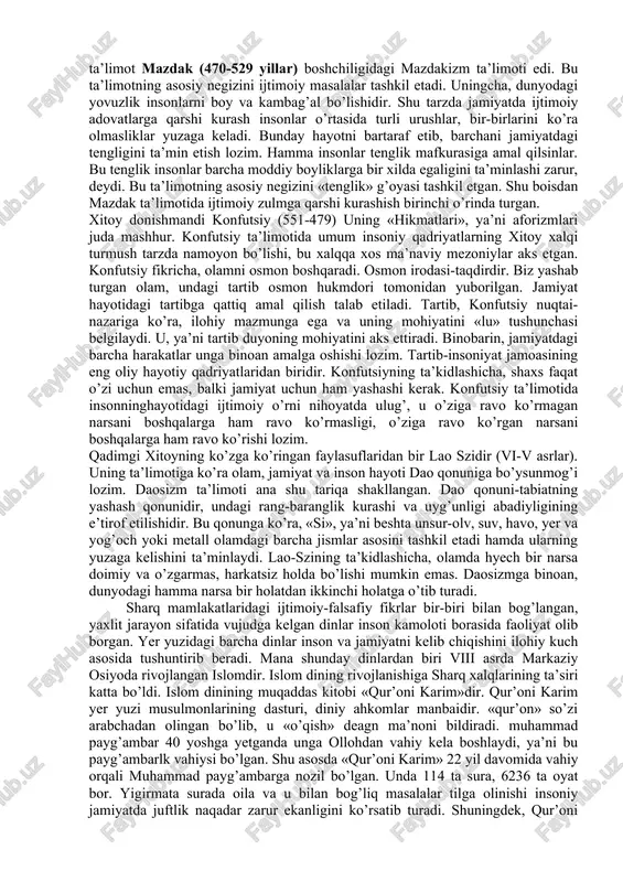rning ko’p unsurlarini saqlab qolgan: muqaddas hayvonlar, tabiat hodisalariga, ajdodlar ruhiga sig’inish va hakozo. hinduizm yagona cherkov tashkilotiga ega emas. uning paydo bo’lishini biror konkret asoschining nomi bilan bog’lamaydilar. buddizm (budda nomidan olingan) – diniy falsafiy ta’minot, vujudga kelishi jihatidan birinchi jahon dini. buddizm asoschisi – shahzoda siddxartxa gautama (mln.av. 567-488 y.) vafotidan so’ng «haqiqat natijalari» - budda deb atala boshlagan. yagona ta’limont sifatida shakllangan budizm dastlabki asrdayoq 18 ta maktabga bo’linib ketgan. bir nechta saborlarda uni birlashtirishga urinish natijasiz yakunlangan. milodning i-asrida buddizm xinoyana 9kichik aravacha yoki najot topishning keng yo’li) oqimlariga bo’linib ketadi. hozirgi davrda buddizmga e’tiqod qiluvchilar soni 400 mlndan ziyod oshib ketdi. chorvaka-lokayata – miloddan avvalgi vii asrda hindistonda yuzaga kelgan falsafiy maktab. chorvaka-lokayata maktabining asoschisi-donishmand brixaspatidir. chorvaka so’zining lug’aviy ma’nosi to’rt unsur, «loka» so’zining lug’aviy ma’nosi-bu dunyoda, ya’ni moddiy dunyo. bu ikki ta’limotning mazmuni bir bo’lgani uchun «chorvaka-lokayata» deb atala boshlandi. olam asosida to’rt unsur …