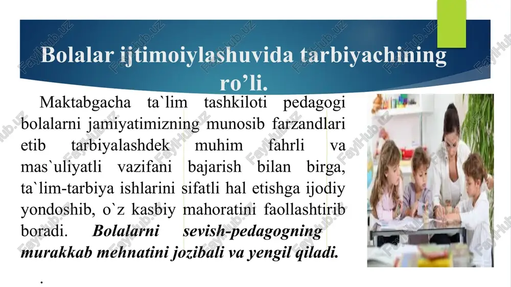 ar va o'quv predmetlarida) qobiliyatlari va yutuqlari uchun maqtang; • agar kerak bo'lsa, bolalarning jismoniy jozibadorligini oshiradigan gigiyena va shaxsiy parvarish qilish odatlarini o'rgating; • turli xil odamlarning fikrlari, hissiyotlari, istiqbollari va ehtiyojlari haqida suhbatlashing; • bolalar juda ta`sirli va go`zallikni hiss qiladilar, u bilan kino, muzey va teatrlarga tashrif buyuring; • bolaning axloqiy xatti-harakatlarini ragbatlantiring; • milliy an’ana va qadriyatlarimizga hos meyyorlarni o’rganishida unga namuna bo’ling; • bolalar maktabga o‘tayotganda ularni qo‘llab-quvvatlang va optimist bo‘ling. tayanch so`zlarni aniqlang….. nazorat uchun savollar: 1. 2. savollar tuzing e`tiboringiz uchun rahmat! image2.jpeg image3.jfif image4.jfif image5.jfif image6.jfif image7.jfif image8.jfif image9.jfif image10.jfif image11.jpg image12.jpg image13.jfif image14.jpg image15.jfif image16.jfif image17.jfif image18.jfif image19.jfif image20.jfif image1.jpeg image21.jpg /docprops/thumbnail.jpeg