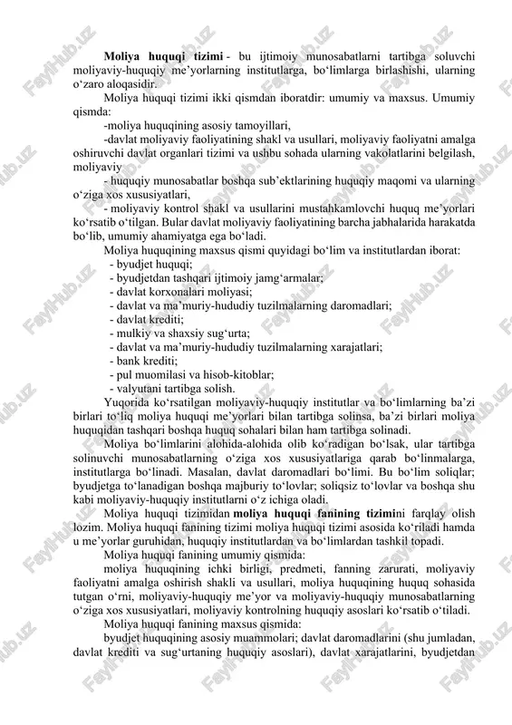 qabul qilinayotgan qonunchilik hujjatlari asosida moliya qonunchiligi rivojlanib, takomillashib bormoqda. ilgari yuridik adabiyotlarda moliya huquqining huquq tizimining mustaqil sohasi sifatida namoyon bo‘lishi shubha ostiga olinar edi. moliya huquqiga davlat (konstitutitsion) huquqi va ma’muriy huquqning yoki faqat ma’muriy huquqning bir qismi sifatida qaralgan. o‘zbekiston respublikasi davlat mustaqilligiga erishgandan so‘ng iqtisodning yangicha yo‘nalishga qaratilganligi moliyaviy mexanizmni qayta ko‘rib chiqishni, moliya huquqini mustaqil huquq sohasi sifatida rivojlantirishning chuqur huquqiy asosini ishlab chiqishni talab etdi. moliya huquqining mustaqilligi, birinchi navbatda, mazmuni, moliya huquqi tomonidan tartibga solinadigan ijtimoiy munosabatlarning birligi bilan xarakterlanadi. bu munosabatlarning barchasi pul mablag‘larini yig‘ish, taqsimlash va qayta taqsimlashga qaratilgan bo‘lib, boshqa ijtimoiy munosabatlardan ajralib turadi. bu munosabatlarning yig‘indisi mustaqil huquqiy tartibga solishga muhtojdir. moliya huquqi boshqa huquq sohalariga taalluqli bo‘lmagan o‘zining tartibga solinuvchi predmetiga, aniqrogi davlat moliyaviy faoliyati jarayonida vujudga keluvchi ijtimoiy munosabatlarga ega. bu munosabatlar o‘z mazmuni va yo‘nalishiga ko‘ra, davlat (mahalliy) pul jamg‘armalarini tashkil etish, taqsimlash va undan foydalanish …