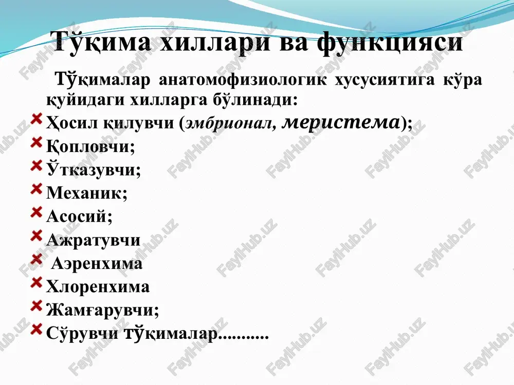 o'cimlikto'qimalariva ularning qishloq xo'jaligidagi ahamiyati - Page 5