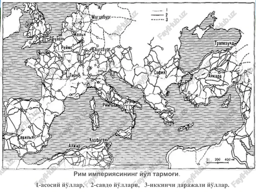 ajarilgan. fon xagen rimliklarda 2000-ortiq tosh ko'priklar bor deb hisoblaydi. 9000 km asosiy yo'l tarmog'i uchun bu juda kamdir, chunki prof. e. v. boldakovaning ma'lumotlariga ko'ra past tekisliklarda joylashgan zamonaviy yo'llarda 1.5-2.0 kilometrgacha bitta suv o'tkazgich to'g'ri keladi. daryo orqali arkali tosh ko'prikni qurish uchun bir necha o'n yilliklarga cho'zilgan. ular asosan shaharlarda yoki yo'lning juda ahamiyatli bo'laklarida qurilgan. tuzilishi bo'yicha ko'prikka yaqin bo'lgan akveduklarga katta ahamiyat berilgan, ular orqali ularga kilometrdan shaharga suv keltirilgan. eramizdan avvalgi 142 yilda tibr daryosi orqali birinchi tosh ko'prik qurilgan. rimda 9 ta yoki 10ta ko'prik bo'lib, ulardan oltitasi qayta qurilib shu kungacha saqlanib kelinmoqda. rim ko'priklari va anveduklari uchun arxetekturasi inshoatning monumentligidir, u imperiyaning yuksakligini va boyligini ifodalaydi. eramizdan avvalgi 88-100 yillar. ispaniyaning taxo daryosiga qurilgan va shu kungacha saqlanib qolingan alkantara ko'prigi (ko'prikning balandligi 72 metr, ko'prikni oraliq qurilmalari uzunligi 13.8 metr, 22.6, 27.9, 28.2, 22.5, va 13.5 metr ko'prikning o'rtasidan ikki …