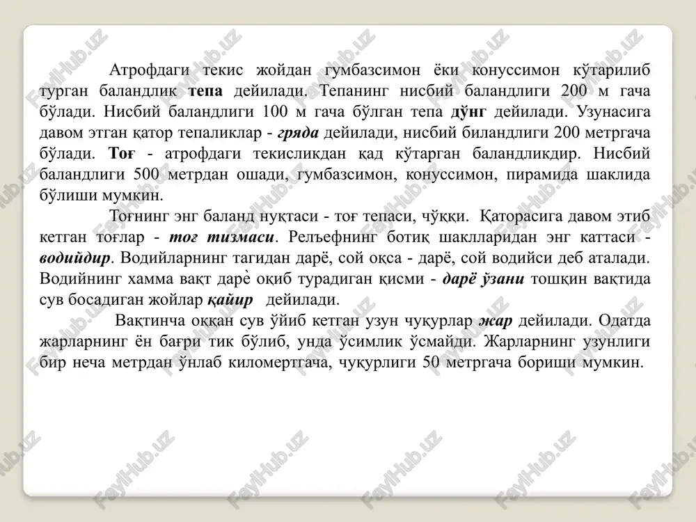 relefni tasvirlash - Page 5