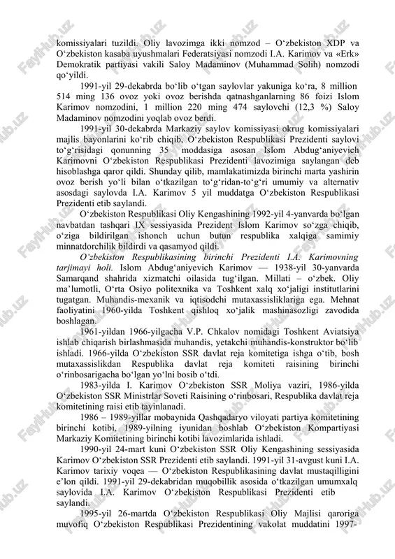 agilar belgilandi: 1. 1991-yil 29-dekabr, yakshanba kuni o‘zbekiston respublikasining davlat mustaqilligi to‘g‘risidagi masala bo‘yicha o‘zbekiston respublikasining referendumi o‘tkazilsin. 2. referendumda ovoz berish byulleteniga masala quyidagi ta’rifda kiritilsin: «o‘zbekiston respublikasi oliy kengashi tomonidan e’lon qilingan o‘zbekiston respublikasining davlat mustaqilligini ma’qullaysizmi?». referendumga katta tayyorgarlik ko‘rildi. referendumni uyushqoqlik bilan o‘tkazish maqsadida markaziy saylov komissiyasi, 13 okrug, 7 ming uchastka saylov komissiyalari tuzildi. 1991-yil 29-dekabr kuni bo‘lib o‘tgan referendumda 9 million 898 ming 707 kishi yoki saylov ro‘yxatiga kiritilganlarning 94,1 % qatnashdi. ularning 98,2 % referendumda qo‘yilgan savolni ma’qullab ovoz berdi. demak, o‘zbekistonning davlat mustaqilligi umumxalq tomonidan yakdillik bilan ma’qullandi. shuni ta’kidlash lozimki, referendum butun respublika hududida qonun asosida tashkiliy jihatdan uyushqoqlik, fuqarolarning yuksak siyosiy faolligi bilan o‘tdi. buni referendumda aqsh, turkiya, malayziya va boshqa mamlakatlardan kelgan mustaqil kuzatuvchilar ham tasdiqladilar. islom karimov – o‘zbekistonning birinchi prezidenti. o‘zbekiston mustaqillikka erishgandan keyin davlat boshqaruvining yangi, zamonaviy va samarali tizimi – prezidentlik respublika boshqaruvi shakli rivojlantirishga …