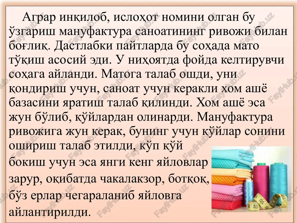 ki, u pulga keskin qarshi bo'lgan, pulda barcha yovuzlik va ofatlarning manbai mujassamlangan, tovarlarning «haqiqiy baho» asosida almashuvi buzilishining sababi ham shunda deydi u. 3.4. fiziokratizm. f.kene va a.tyurgoning iqtisodiy ta'limotlari fransua kene (1694-1774) «fermerlar» «don», ann rober jak tyurgo (1727-1781 yy.) «boylikning paydo bo'lishi va taqsimlanishi to'g'risidagi mulohazalar» asari (1769-1770 yillarda chop etilgan) 69 ta teorema qiymat, baho va pulga bag'ishlangan. «aholi», jamiyatda 5 ta sinf mavjudligini qayd etgan «soliqlar» (1756-1757yy) «iqtisodiy jadval» 1758 y. f.kene ta'limoti jamiyatni uch sinfga bo'ladi: unumli sinf (fermerlar), er egalari sinfi va unumsiz sinf (bu sinfni u sanoatchilar sinfi deb ham ataydi). unumli sinfga dehqonchilikdagi barcha xodimlar, qishloq xo'jalik ishchilari ham, fermerlar ham, ya'ni uningcha «sof mahsulot» yaratuvchilarning hammasi kiradi. er egalari «sof maxsulot» yaratmaganligiga qaramasdan, shu bilan birga bu maxsulotning iste'molchilari hisoblanadi, chunki ular uni ijara to'lovi sifatida oladilar «unumsiz» sinf vakillari esa dehqonchilikdan boshqa tarmoqlarda ishlaydi (sanoat, savdo, hizmat sohasi). ular …