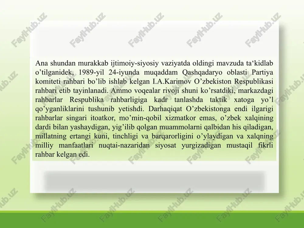 k deklaratsiyasi o’zbekistonning davlat mustaqilligi tomon qo’yilgan navbatdagi katta qadam bo’lgan edi. 10 1990-yilga kelib ittifoq tarkibidagi respublika rahbarlari umumxalq hohish irodasi bilan markaz oldiga sssr asosiy qonuniga o’zgartirish kiritish va respubikalar statusini qayta ko’rib chiqish talabini keskin qo’ya boshladilar. 1990- 1991-yillar sssrni saqlab qolish va sssrni davlat sifatida tarqatib yuborish tarafdorlari o’rtasida keskin kurashlar bilan o’tdi. markazni ham, respublikalarni ham qoniqtiradigan yangilangan ittifoq shartnomasi loyihasi ishlab chiqildi. ushbu shartnomaning rasman imzolanishi 1991-yil 20-avgust sanasiga belgilandi. yangi ittifoq shartnomasining imzolanishi, bu ittifoqdosh respublikalariga mustaqillik berish, o’z taqdirini o’zi belgilash huquqini berish, kreml vakolat va imtiyozlarining cheklanishi degani edi. moskvada markaziy hokimiyatni saqlab qolishga, respublikalar jilovini o’z qo’lida ushlab qolishga urinuvchilar tomonidan fitna tayyorlandi. fitnachilar 1991- yil 18-avgust kuni tayyorlangan va 19-avgustda matbuotda e‘lon qilingan ―sovet rahbariyatining bayonoti‖da m.s.gorbachyovning salomatligi yomonlashdi, shu sababli uning sssr prezidenti vazifalarini ijro etish imkoniyati yo’q, degan soxta axborot bilan chiqdilar. bayonotda prezident vakolatlari vitse-prezident g.i.yanayevga …