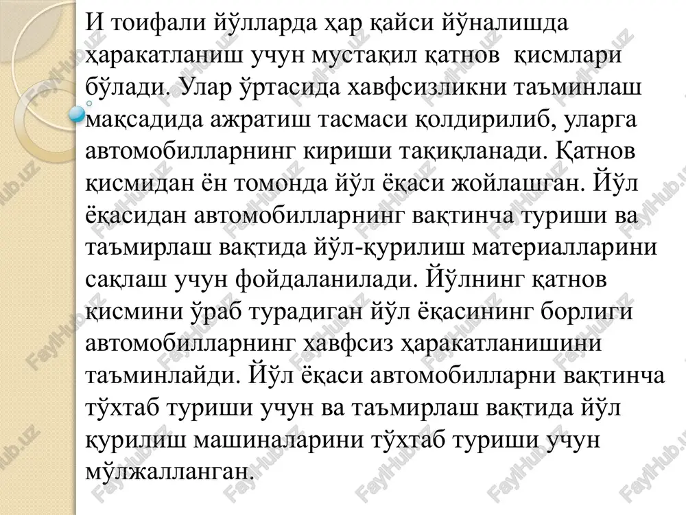 , 13-rasm keltirilgan. 12-rasm.ko'tarmada o'tgan yo'l poyining ko'ndalang kesimlari: a - balandligi 1m.dan kam bo'lgan kyuvet-rezervli suyri ko'ndalang kesim; b - balandligi 2 m.gacha bo'lgan nosuyri ko'ndalang kesim; v - balandligi 12 m.gacha bo'lgan nosuyri ko'ndalang kesim; g - adrdagi tog' yon bag'ri qiyaligi 1:1,5 dan 1: 3 gacha bo'lgan rezervli ko'ndalang kesim; d - tog' yon bag'ri tikligi 1:5 dan 1:3 gacha bo'lgan qiyalamada; e - tog' oldi ariqchasi bo'lmagan ko'tarmaning yuqorigi yonbag'irini grunt bilan tutashtirish; 1 - yo'l uchun ajratilgan joyning chegarasi; 2 - o'simlikli gruntning olib tashlanadigan katlami; 3 - yonbag'irlarga yotqiziladigan o'simlikli grunt qatlami (chim); 4 - chuqurligi hisoblangan, lekin kamida 0,3 m bo'lgan uchburchak ariq; 5 - o'lchami gruntning zarur miqdoriga bog'liq bo'lgan rezerv; 6 - balandligi ko'pi bilan 0,6 m bo'lgan grunt marzasi; 7 - chuqurligi hisoblangan, lekin kamida 0,6 m bo'lgan tog' oldi arig'i. 13-rasm. o'ymalardagi yo'l poyining ko'ndalang kesimi: a - suyri …