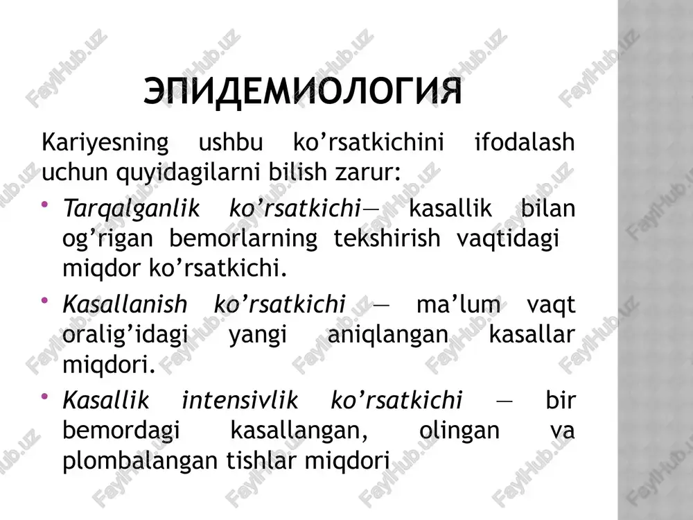 x liniyam rettsiusa, nablyudayut normalniy uroven mineralizatsii. dog’ bosqichi (macula cariosa) yuza kariyes. shirinlikdan tez o'tadigan og'riqlar haqida shikoyatlar, kamdan-kam hollarda bo'shliqda, agar jarayon emal-dentin chegarasidan o'tishdan oldin lokalizatsiya qilingan bo'lsa, kimyoviy ta’sirlovchilarga shikoyatlar mavjud; obyektiv: emal chegarasidagi bo'shliq, qirralari osilgan bo'shliq, emal zich, pigmentli. zondlaganda, sovuqqa reaktsiya, perkussiya og'riqsizdir. yuzaki karies bilan kariyes bo'shlig'ining shakli uchburchak, uchburchakning tepasi emal yuzasiga qaragan. yuza kariyes. kariyer nuqsonida quyidagi zonalar aniqlanadi:1. 1. emal prizmalarining yo'q qilinishi va parchalanish zonasi; 2. demineralizatsiya zonasi, kaltsiy miqdori 20% ga kamayadi, mikro qattiqlik kamayadi, o'tkazuvchanlik oshadi; 3. gipermineralizatsiya zonasi; 4. shaffof (sklerozli) dentin zonasi. yuza kariyes.. o’rta kariyes(caries media) bo'shliq borligi yoki kimyoviy stimullardan tez o'tadigan og'riqlar, lokalizatsiya qilingan og'riqlar (pulpitdan farqli o'laroq) haqida shikoyatlar yo'q. obyektiv: o'rta chuqurlikdagi bo'shliq (plashli dentin ichida), qirralari osilgan, pigmentli dentin yumshatilgan. dentin-emal birikmasi sohasida zondlash biroz og'riqli, pastki qismida esa og'riqsizdir. sovuqqa tez o'tadigan og'riq (sovuqqa ijobiy reaktsiya yozolmaysiz). …