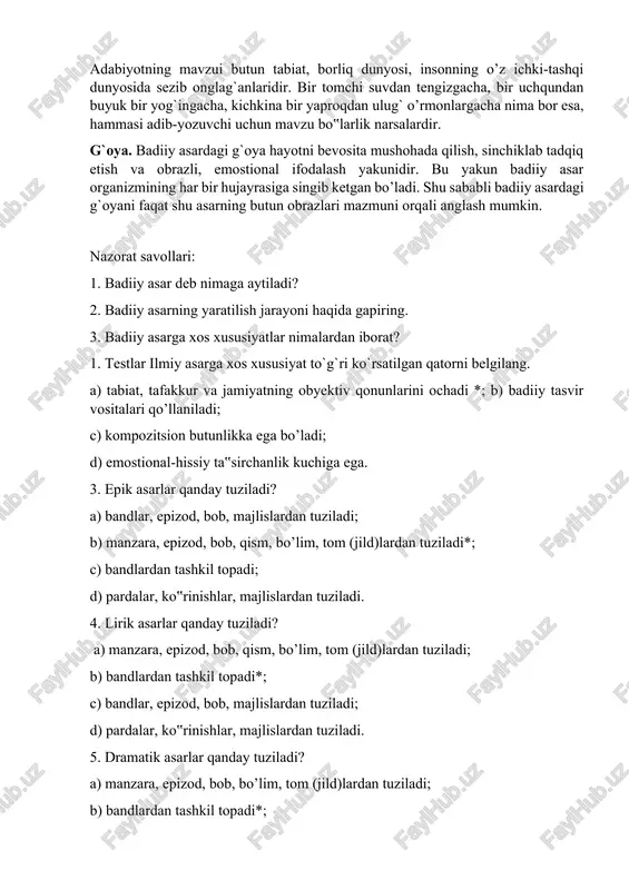 g`oyani faqat shu asarning butun obrazlari mazmuni orqali anglash mumkin. nazorat savollari: 1. badiiy asar deb nimaga aytiladi? 2. badiiy asarning yaratilish jarayoni haqida gapiring. 3. badiiy asarga xos xususiyatlar nimalardan iborat? 1. testlar ilmiy asarga xos xususiyat to`g`ri ko`rsatilgan qatorni belgilang. a) tabiat, tafakkur va jamiyatning obyektiv qonunlarini ochadi *; b) badiiy tasvir vositalari qo’llaniladi; c) kompozitsion butunlikka ega bo’ladi; d) emostional-hissiy ta‟sirchanlik kuchiga ega. 3. epik asarlar qanday tuziladi? a) bandlar, epizod, bob, majlislardan tuziladi; b) manzara, epizod, bob, qism, bo’lim, tom (jild)lardan tuziladi*; c) bandlardan tashkil topadi; d) pardalar, ko‟rinishlar, majlislardan tuziladi. 4. lirik asarlar qanday tuziladi? a) manzara, epizod, bob, qism, bo’lim, tom (jild)lardan tuziladi; b) bandlardan tashkil topadi*; c) bandlar, epizod, bob, majlislardan tuziladi; d) pardalar, ko‟rinishlar, majlislardan tuziladi. 5. dramatik asarlar qanday tuziladi? a) manzara, epizod, bob, bo’lim, tom (jild)lardan tuziladi; b) bandlardan tashkil topadi*; c) bandlar, epizod, majlislardan tuziladi; d) pardalar, ko‟rinishlar, majlislardan …