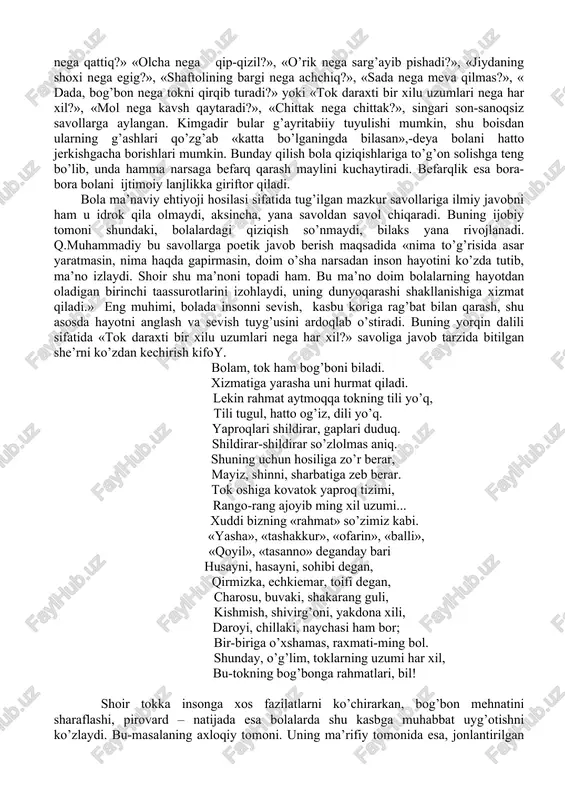 la nutqida atov gap shaklida namoyon bo’la boshlaydi. bola «mamm» yoki «mama» deganda «ko’krak ber» yoki «ovqat ber», «buv» yoki «buvva» deganda «suv ber» talabini ifoda etganday bo’ladi. shu tariqa chaqaloq nutqida otlar o’z ma’nosiga omuxtalashgan harakatni ham ifoda etadi. ikki-uch yoshlardagi bolalar lug’at jamg’armasidagi so’zlarning aksariyati hayvonlar yoki aniq narsalarning tovushlariga taqlidiy xarakteriga ega: «qu-qu» yoki «av-av» kabi. bola tovushlarni har xil qabul qilganidan taqlidiy so’zlarning sinonimik qatori yuzaga kelgan: «av-av//hav-hav//hav// baba» yoki «bi-bib// dit// bi-bib// du-dut» kabi. bu bolalarning o’zlari ko’rgan narsalar tovushlarni turlicha eshitishlari va idrok qilishlari zamirida vujudga kelgan so’zlarning badiiy shakllaridir. «qariyb har bir oila so’zlashuvi taomilida aslida kichkina bolalardan o’tgan va boshqalarga ma’lum bo’lmagan o’z so’zlari bor. kattalar nutqiga bolalar ta’siri ma’lum hodisa. bunday hodisani to’g’risi, kamdan-kam hollardagina kichkintoylar tajribasiga suyanib she’r yozganda va katta bolalar yoki oilaning katta a’zolari nutqida uchratish mumkin». shunisi e’tiborliki, bolalar kashf etgan ayrim so’zlar termin darajasigacha etgan, buni …
