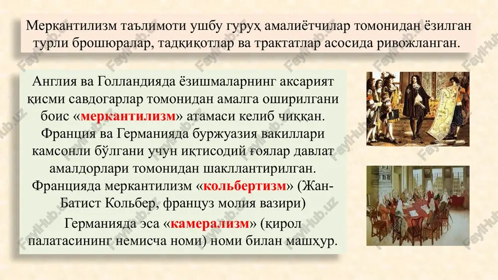 sh tangalarni mamlakatga olib kirish 2. xorijlik savdogarlar angliyaga kelganlarida oltin va kumush tangalarini kursi qayd etib qo'yilgan ingliz pullariga almashtirishlari zarur bo'lgan. 3. angliyaga tovar olib kirgan xorijliklar angliyani tark etayotganlarida barcha pullarini tovar olish uchun sarflashlari shart bo'lgan 4. oltin va kumush konlarini izlash, ishga tushirish rag'batlantirilgan. b. oltin va kumush tangalarning mamlakatdan chiqib ketishini taqiqlash 1. importni taqiqlash. 2. chaqalarni ishdan chiqarishtanga qadrini pasaytirish. 3. pullar va qimmatbaho metallardan yasalgan buyumlarni olib chiqish taqiqlangan. masalan, angliyada 1543-1551 yillarda tangalar tarkibida kumush ulushi 37/40 nisbatdan ¼ nisbatgacha pasaytirilgan. rivojlangan merkantilizm (savdo balansi siyosati)ga o'tish shart-sharoitlari monetarizmni “nol summa”dan o'yin boshlash strategiyasiga o'xshatish mumkin. bir mamlakatning boyishi albatta boshqa mamlakatning qashshoqlashi hisobiga yuz beradi. ushbu strategiya iqtisodiy o'sish sur'ati nolga yaqin, an'anaviy iqtisodiyotga asoslanadi. angliya sanoat siyosati milliy boylikni ichki resurslar hisobidan uzoq muddatli davrda ko'paytirish yo'liga o'tdi. angliyada 1551-1651 yillarda ko'mir qazib chiqarish 14, temir 3, qo'rg'oshin, rux, …