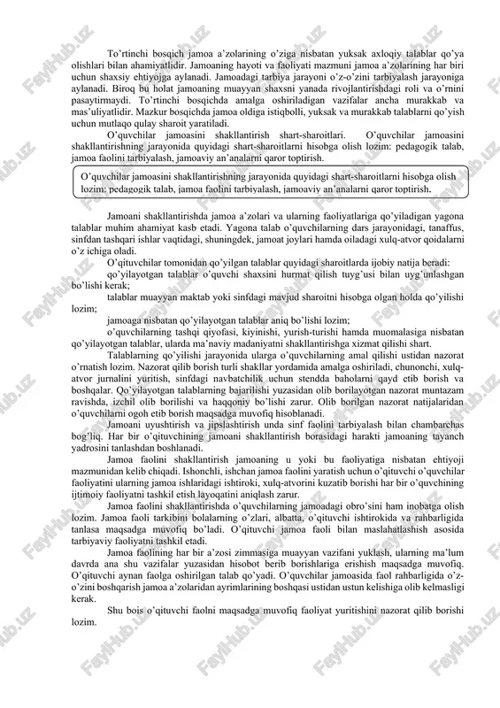 tarkibida eng barqaror bo’g’in – bu muayyan sinflar negizida shakllangan jamoalar sanaladi. sinf jamoasi tarkibida o’quvchilar tomonidan amalga oshiriluvchi asosiy faoliyat o’qish faoliyati sanaladi. aynan sinf jamoasida shaxslararo aloqa va munosabatlar tarkib topadi. shuningdek, sinflar jamoalari negizida maktab jamoasi shakllanadi. yuqoridagi jamoaning o’ziga xos belgilaridan kelib chiqib, shunday xulosa chiqarish mumkin. o’quvchilar jamoasi – bu ijtimoiy ahamiyatga ega yagona maqsadni ko’zda tutuvchi, birgalikdagi faoliyatni tashkil etuvchi, umumiy saylab qo’yilgan organiga ega bo’lgan, mustahkamlik, umumiy javobgarlik bilan ajralib turuvchi, barcha a’zolarining huquq va majburiyatlarda tengligi sharoitida majburiy aloqadorlikka ega bo’lgan o’quvchilar guruhidir. jamoani shakllantirish bosqichlari. jamoani shakllantirish muayyan qonuniyatlarga bo’ysunadigan uzoq muddatli murakkab jarayondir. o’quvchilar jamoasini shakllantirish to’rt bosqichda amalga oshiriladi. jamoa shakllanishining birinchi bosqichi. mazkur bosqichda talab faqat o’qituvchilar tomonidan qo’yiladi. bu jamoa rivojlanishining boshlang’ich nuqtasidir. ushbu davrdagi jamoa hali tarbiyalovchi jamoa bo’lmay, balki «tashkil etuvchi birlik» (sinf yoki guruh) hisoblanadi. ushbu bosqichda o’quvchilar o’qituvchi tomonidan talablarning qo’yilishiga e’tiborsiz qaraydilar. …