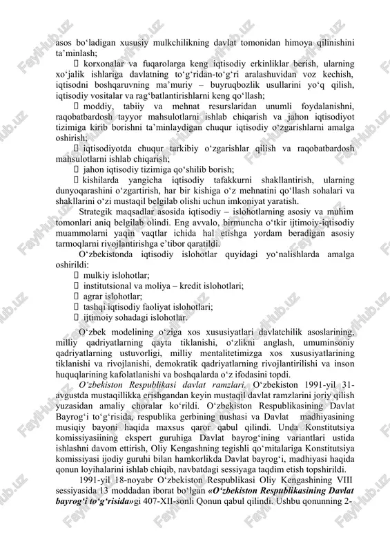 tish bilan bir vaqtda aholini ijtimoiy himoyalash yuzasidan oldindan ta’sirchan choralar ko‘rilishi lozim. bu bozor iqtisodiyoti yo‘lidagi eng dolzarb vazifa bo‘lib keldi va bundan keyin ham shunday bo‘lib qoladi. 5 bozor iqtisodiyotiga bosqichma – bosqich o‘tib borish bozor iqtisodiyotiga o‘tish ob’ektiv iqtisodiy qonunlarning talablarini hisobga olgan holda, o‘tmishdagi «inqilobiy sakrashlar»siz, ya’ni evolyusion yo‘l bilan, puxta o‘ylab, bosqichma – bosqich amalga oshirilishi kerak. shunday qilib, o‘zbekistonning o‘ziga xos taraqqiyot yo‘li nazariy va amaliy jihatdan puxta belgilab olindi. bu barcha tamoyillar demokratik va iqtisodiy qayta o‘zgartirishlar jarayonlarini muvaffaqiyatli amalga oshirish uchun hal qiluvchi ahamiyat kasb etib, hayot sinovidan o‘tdi. amaliy islohotlar jarayonida, xususan xxi asr arafasi va uning dastlabki yillarida mamlakatimizning rivojlanish strategiyasi, islohotlarni chuqurlashtirish va jamiyatni yangilash borasidagi faoliyatimizni jadallashtirish maqsadida bu tamoyillar oliy majlisning xiv sessiyasida (1999-yil 14-aprel) quyidagi oltita ustuvor yo‘nalish bilan to‘ldirildi: 1. mamlakat siyosiy, iqtisodiy hayotini, davlat va jamiyat qurilishini yanada erkinlashtirish. 2. jamiyat ma’naviyatini yanada yuksaltirish. …