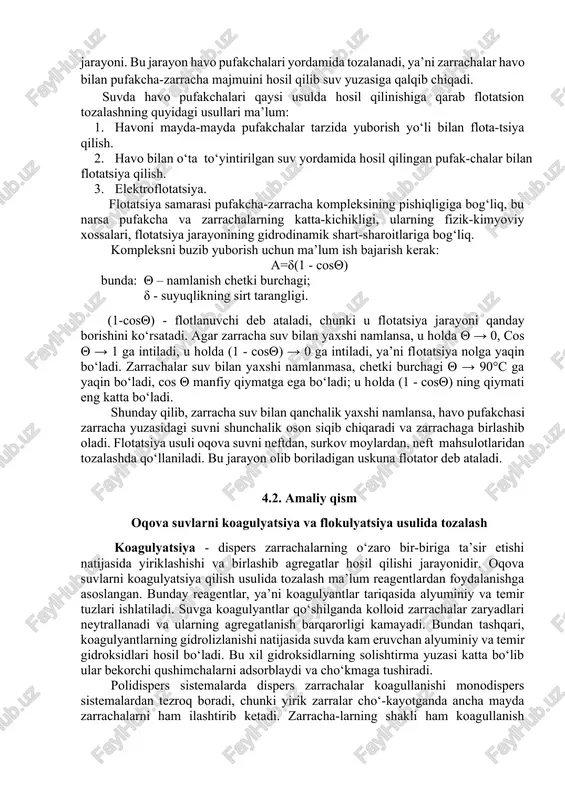 alar (flokulalar) hosil bo‘lib, ularning cho‘kmaga tushishiga (koagulyantlar, koagyellar) yoki suyuqlik yuzasida qaymoq ko‘rinishida to‘planishiga olib keladi. suyuq dispersion muhitli tizimga qo‘shilgan moddaning, elektrolit yoki noelektrolitning koagulyatsiyani keltirib chiqaradigan eng kam kontsentratsiyasi koagulyatsiya ostonasi deb ataladi. ba’zan koagulyatsiya qaytar bo‘ladi – qulay sharoitlarda, ayniqsa, yuzadagi fazalararo energiyani kamaytiruvchi va disperslanishni osonlashtiruvchi yuza-faol moddalar kiritilganda agregatlar birlamchi zarrachalargacha parchalanishi (peptizatsiya) va koagel kulga aynishi mumkin. koagulyatsiya ko‘pgina texnologik, biologik, geologik va atmosferadagi jarayonlarda muhim rol o‘ynaydi. chunonchi, biopolimerlar (oqsillar, nuklein kislotalar) qizdirilganda hamda ularga boshqacha ta’sir ko‘rsatilganda, masalan, ph o‘zgartirilganda ularning koagulyatsiyasi kuzatiladi. flokulyatsiya (lotincha flocculi – parchalar, tutamlar) – koagulyatsiyaning bir turi bo‘lib, unda suyuq yoki gaz muhitida muallaq holda turgan mayda zarrachalar g‘ovak parchali to‘plamlarni, ya’ni flokulalarni hosil qiladi. suyuq dispers tizimlarda (kul, suspenziyalar, emulsiyalar,) flokulyatsiya maxsus qo‘shiladigan moddalar – flokulyantlar ta’sirida kechadi. samarali flokulyantlar – bu eruvchan polimerlar, ayniqsa, polielektrolitlardir. polimer flokulyantlarning ta’siri odatda ipsimon makromolekulalarning turli zarrachalarda …