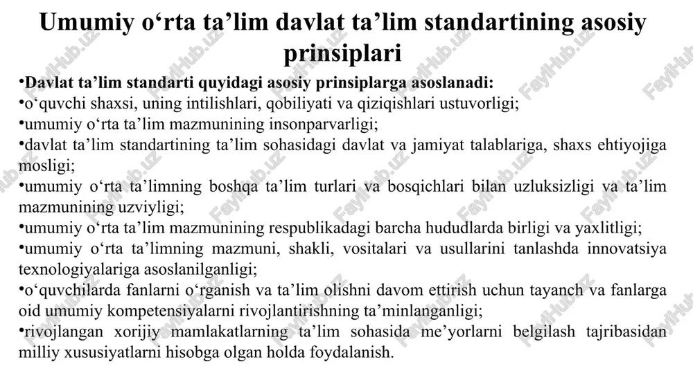 osi; so‘z ma’nosi: so‘zlarning ma’nosiga ko‘ra guruhlash: shaxs-narsalar nomini bildiruvchi so‘zlar, shaxs-narsalarning harakatini, belgisini, sanog‘ini va tartibini bildiruvchi so‘zlar, shaxs-narsaga ishorani ifodalovchi so‘zlar (shaxsga nisbatan kishilik olmoshi). gap, gapning fikr bildirishi, gapning maqsadga ko‘ra turlari (darak, so‘roq, buyruq va his-hayajonni bildiruvchi gaplar), gapda tinish belgilarining ishlatilishi (nuqta, so‘roq, undov va h.k.), yozma nutqda ishlatiladigan muhim (ayrim) belgilar: vergul, qavs, ikki nuqta, ko‘p nuqta; gapning gap bo‘laklariga ko‘ra tuzilishi: gapning asosiy mazmunini bildiruvchi bo‘laklar (ega va kesim), gapning asosiy mazmunini to‘ldiruvchi bo‘laklar (ikkinchi darajali bo‘laklar – ularning turi va nomlaridan mustasno); gapda so‘zlarning o‘zaro bog‘lanishi, so‘z birikmasi, gapning uyushiq bo‘laklari, ularning o‘zaro bog‘lanishi (ohang, bog‘lovchi so‘zlar yordamida); undalma uning shaxsga qarab bilishi, undalmali gaplarda tinish belgisining ifodalanishi. gap va matn, matnning tuzilishi: mavzu, voqea tafsiloti, asosiy fikr bayoni, xulosa chiqarish, reja tuzish, sarlavha, xat boshi, dialog, monolog nutq, bayon, kichik hikoya; o‘quvchilarda shakllantiriladigan tayanch kompetensiya elementlari: axborotlar bilan ishlash kompetensiyasi: a1 …