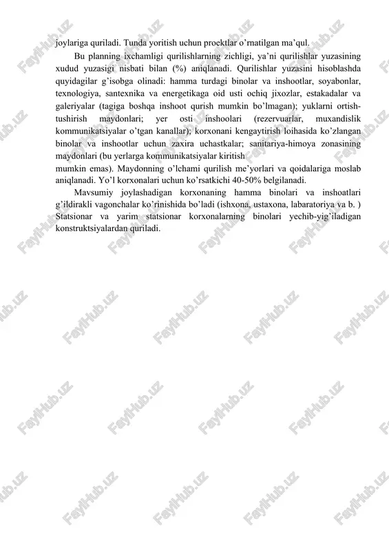 ani, yong’in xavfsizligi, sanitariya inspektsiyasi kabilar bilan kelishiladi. bosh plan loyihalanayotgan korxona joylashayotgan maydonning grafik tasviri bo’lib, maydonning qiyaliklari ko’rsatilmaydi; ishlab chiqarish korpuslari.tsexlar, omborlar, ma’muriy binolar, turli inshoatlar, yo’llar tarmog’iga ulanish joylari ko’rsatiladi. bosh planning chizmasi gorizontallar ko’rsatilgan, kattalashgan kartada, relefni ko’rsatib tuziladi. bosh planda korxonaning mavsumiy yoki yillik ishlashiga mos shamollar chambaragi ko’rsatiladi. planda gorizontallardan tashqari kvadratlar to’ri beriladi, u geodeziyaga oid hisoblarni va tsexlar hamda inshoatlarni joylashtirishni osonlashtiradi. binolar va inshoatlarning joylashtirilishi quyidagi talablarni qoniqtirishi lozim; texnologik jarayonning eng yaxshi sxemasi; eng kisqa transport aloqalari; hududdan eng tejamli foydalanish; tsexlar, inshoatlar va binolarni maksimal muxosaralash; hududni zonalarga ajratish; sanitariya va yong’inga qarshi talablarga moslab to’siqlar qo’yish; tayyor mahsulotni bir vaqgning o’zida avtomobil transporti va temir yo’l transportiga ortish; korxonani yanada rivojlantirish(bu,statsionar korxonalarga ko’proq tegishli); muxandislik inshoatlarini maqsadga muvofiq o’tkazish; ishlovchilarning maishiy binolarga qulay va xavfsiz kelib-ketishi.ishlab chiqarish binolariga olib boradigan yo’llar maydondagi avtomobil yo’llari bilan kesishmasligi lozim. korxonaning …
