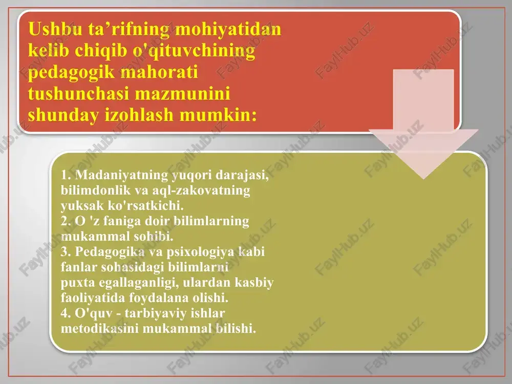 sabatlar, axloqiy me’yorlar g'oya va mafkura omillari ta’sirida yashab ijtimoiylashadi va shaxs sifatida kamolotga yetadi. pedagogik muloqot - bu o ‘qituvchining o ‘quvchilar bilan darsda va darsdan tashqari faoliyatda o ‘zi uchun eng qulav bo'lgan psixologik muhitni vuiudga keltirib. ijobiv ruhiy iqlimni yaratishi uchun imkonivat beruvchi kasbiy munosabatidir. o‘qituvchining kommunikativ vazifalarni bajarishi - pedagogik faoliyatning turli shakllaridan, sinf jamoasining shakllanib ulgurgan darajasidan, muloqotni boshqarish tamoyillaridan, vaziyat qatnashchilari bo'lgan o'quvchilarning individual yosh xususiyatlaridan, tasirning rejalashtirilayotgan metodlaridan kelib chiqadi. muloqot kommunikativ muloqot integrativ muloqot perseptiv muloqot kommunikativ muloqotda bir tomonlama axborot uzatiladi. muomala o'z ichiga hamkorlik faoliyatining qatnashchilari bilan o‘zaro axborot almashuvini qamrab olgan bolib, kommunikativ muloqot sifatida tavsiflanishi mumkin. o‘qituvchi va o‘quvchi bir- birlari bilan muloqotga kirishishi jarayonida muloqotning muhim vositalari bo’lmish til va nutq faoliyati bevosita muhim ahamiyat kasb etadi. interaktiv muloqotning muhim jihati ikki tomonlama bir-biriga ta’sir etishdir. muloqotga kirishuvchi 0 ‘qituvchi o’zaro ta’sir etishda, o‘quvchilaming tarbiyaviy faoliyatiga nafaqat …
