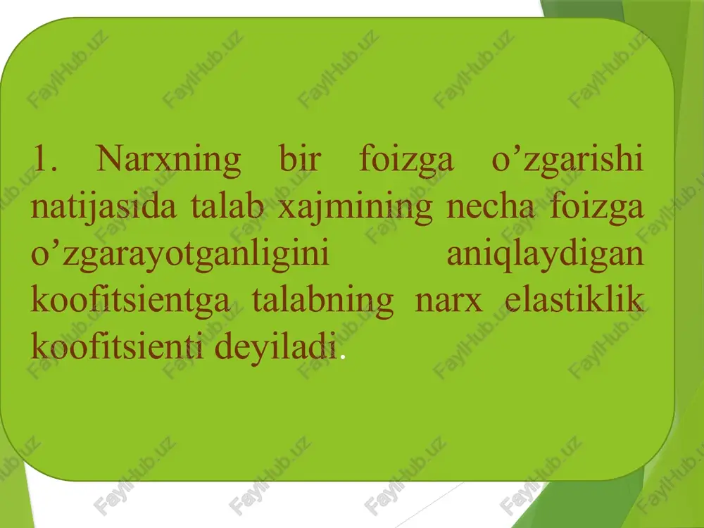 1 q1 p2  xaridorlarning narx oʼzgarishiga reaktsiyasi edp talab tavsifi xaridorlar xatti -harakati narxlar pasayganda narxlar oʼsganda edp= mutloq elastik xaridlar (talab) hajmini cheksiz darajada oshiradilar xaridlar (talab) hajmini cheksiz darajada qisqartiradilar (neʼmatlarni xarid qilishdan butunlay voz kechadlar) 1<edp < elastik xaridlar (talab) hajmini sezilarli darajada oshiradilar (talab hajmi narxlarga nisbatan yuqori surʼatlarda ortadi) xaridlar (talab) hajmini sezilar darajada qisqartiradilar (talab hajmi narxlarga nisbatan yuqori surʼatlarda qisqaradi) ed =1 p birlik elastik talab hajmi naxlar tushishiga teng surʼatlarda ortadi talab hajmi naxlar oshishiga teng surʼatlarda qisqaradi 0<edp <1 noelastik talab hajmining ortish surʼati narxlar qisqarishi surʼatidan past talab hajmining qisqarish surʼati narxlar oʼsishi surʼatidan past edp=0 mutloq elastik xaridlar (talab) hajmi mutlaqo oʼzgarmaydi xaridlar (talab) hajmi mutlaqo oʼzgarmaydi talab elastikligiga koʼra sotuvchi daromadini maksimallashtirish d 0 tr r r r0 r0/2 q0/2 q0 q 0 p0q0/4 tr=p*q 4. narxga bogʼliq taklif elastikligi p1 q1 2 1 s qs p2 …