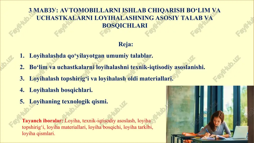 ishlab chiqarish mahsuloti va ishlab chigarish jarayonini belgilovchi - Page 5