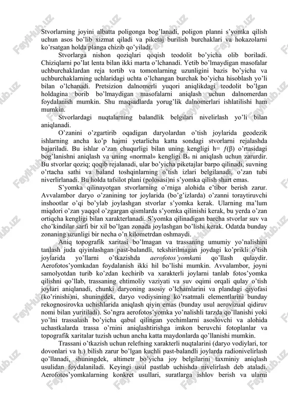 htabli planlarda relefning kesimi, odatda, 1 m oralatib qabul qilinadi. agar 1 m oralatib o’tkazilgan gorizontallar sirt relefi xaqida yetarlicha tassavur bermasa, balandlik bo’yicha 50sm oralatib qo’shimcha gorizontallar o’tkaziladi. batafsil planlarning mashhtablari katta daryolar uchun 1:5000 va boshqa daryolar uchun 1:2000. . .1:1000 qabul qilinadi. planlarni s’yomka qilishdan tashqari, geodezik ishlar tarkibiga o’tish joyidagi yul o’qini rejalash, gidrologik va gidravlik hisoblashlar uchun zarur bo’lgan morfostvorlarni rejalash va gidrometrik kuzatishlar o’tkaziladigan stvorlarni rejalash kiradi. bu stvorlarni rejalash, odatda, batafsil planni s’yomka qilish uchun bajariladi. barcha stvorlarning kesimlari alohida chiziladi. stvorlarning joyini albatta poligonga bog’lanadi, poligon planni s’yomka qilish uchun asos bo’lib xizmat qiladi va piketaj burilish burchaklari va hokazolarni ko’rsatgan holda planga chizib qo’yiladi. stvorlarga nishon qoziqlari qoqish teodolit bo’yicha olib boriladi. chiziqlarni po’lat lenta bilan ikki marta o’lchanadi. yetib bo’lmaydigan masofalar uchburchaklardan reja tortib va tomonlarning uzunligini bazis bo’yicha va uchburchaklarning uchlaridagi uchta o’lchangan burchak bo’yicha hisoblash yo’li bilan o’lchanadi. …